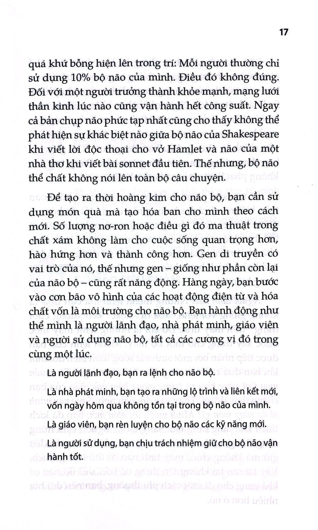 super brain - bộ não siêu phàm (tái bản 2025)