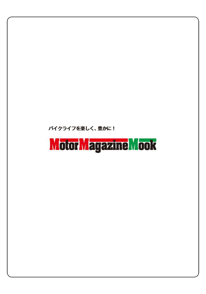 super cub taizen honda sougyou nana go shuunen kinen