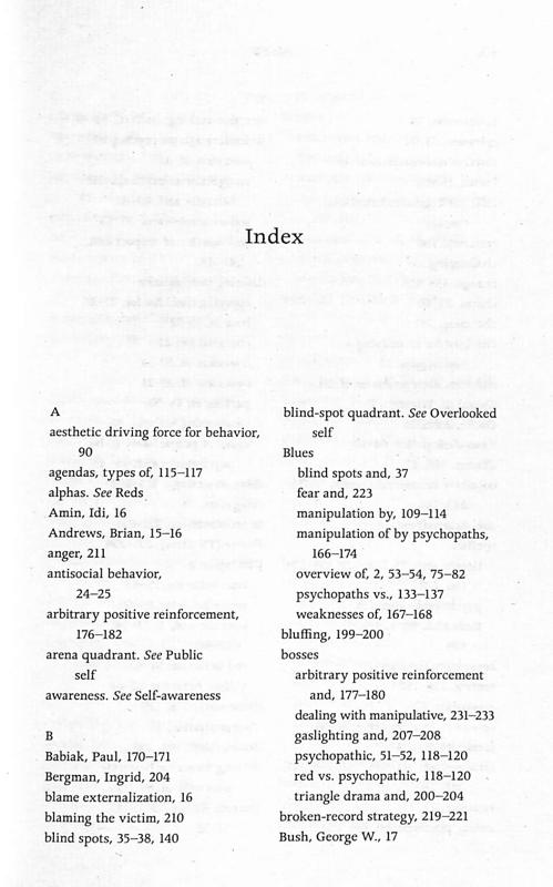 surrounded by psychopaths