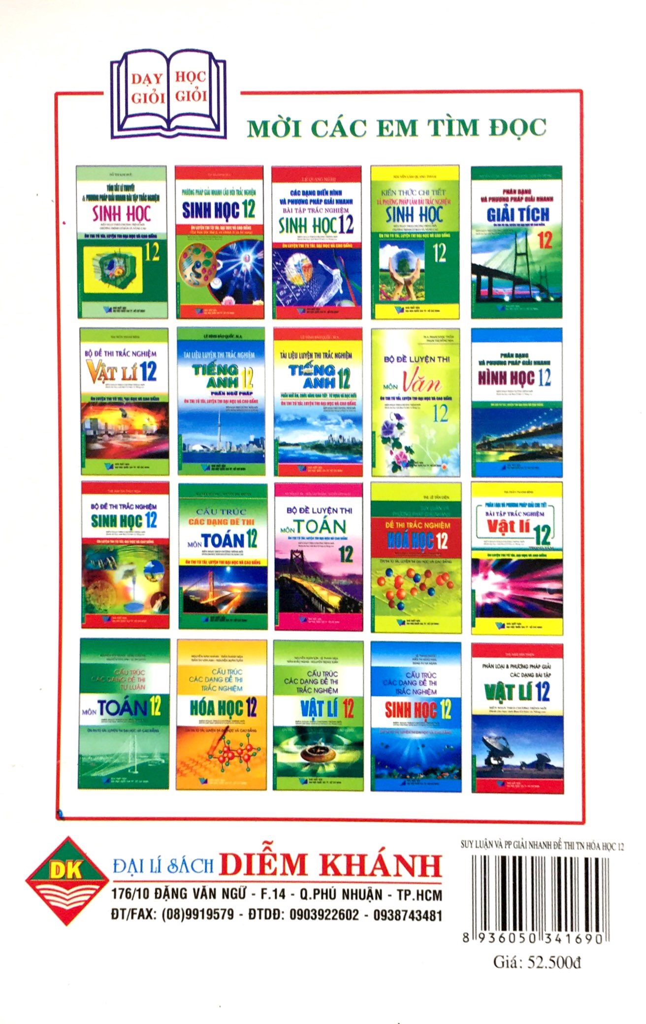 suy luận và pp giải nhanh đề thi trắc nghiệm hóa học 12