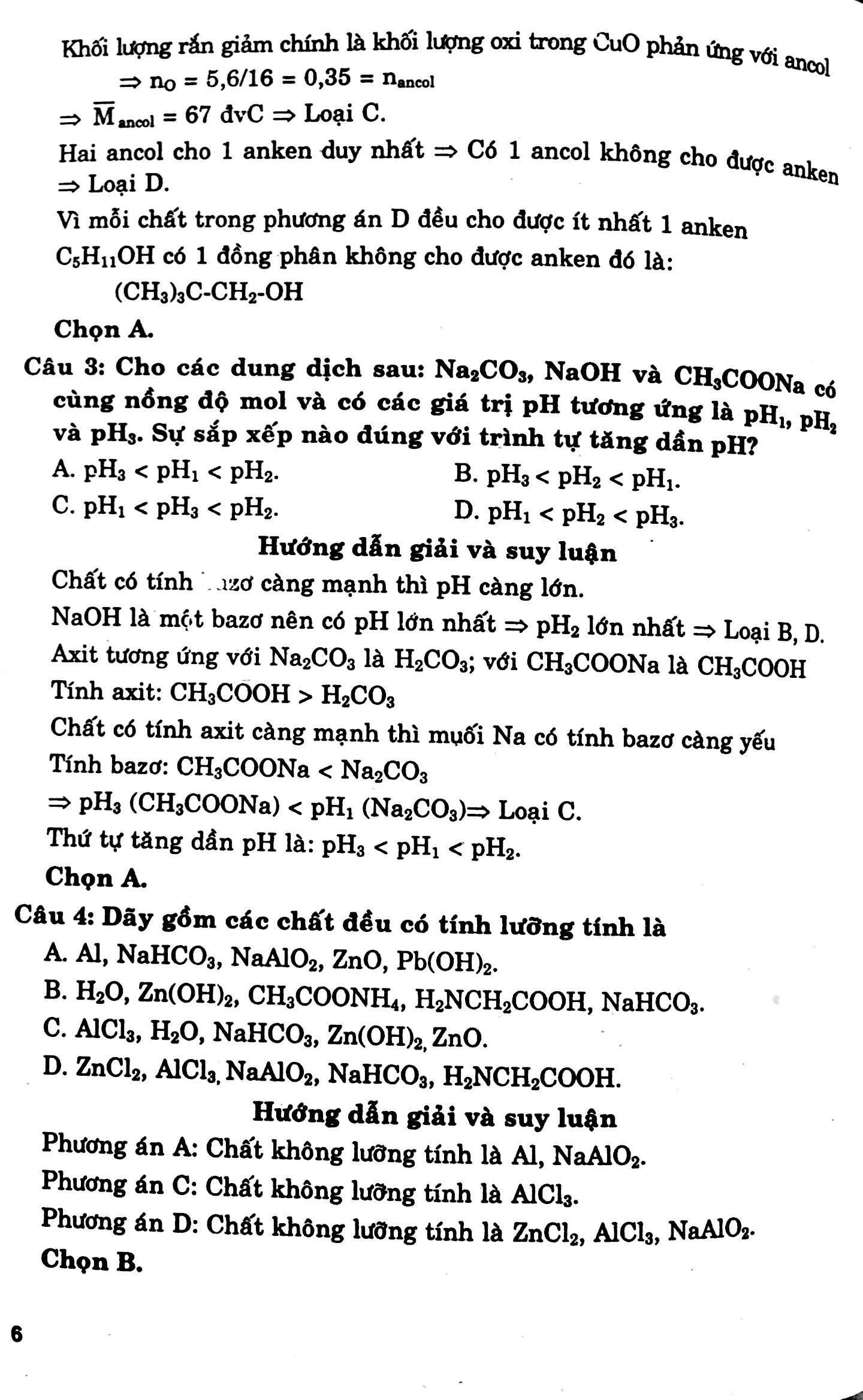 suy luận và pp giải nhanh đề thi trắc nghiệm hóa học 12