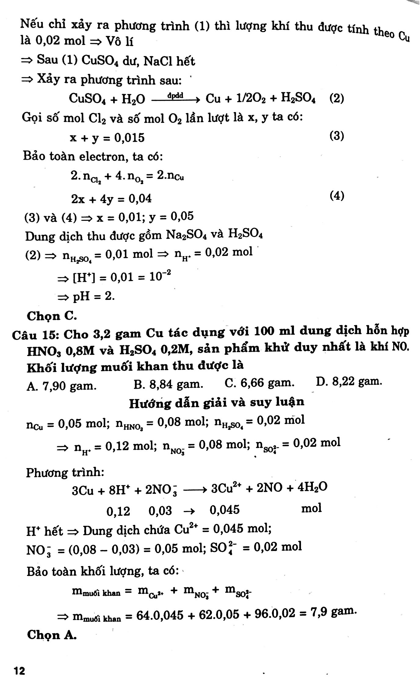 suy luận và pp giải nhanh đề thi trắc nghiệm hóa học 12