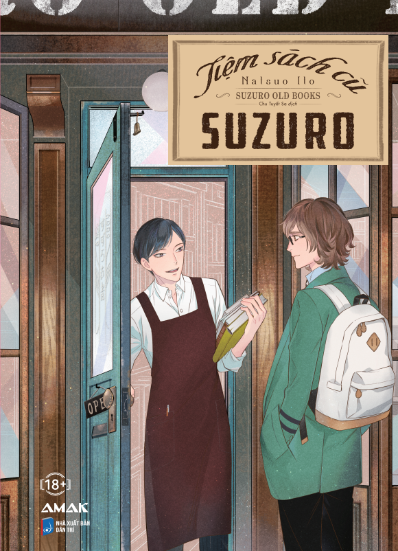 suzuro old books - tiệm sách cũ suzuro - tặng kèm bookmark hai mặt + postcard nhũ ánh trai + lót ly bồi đôi