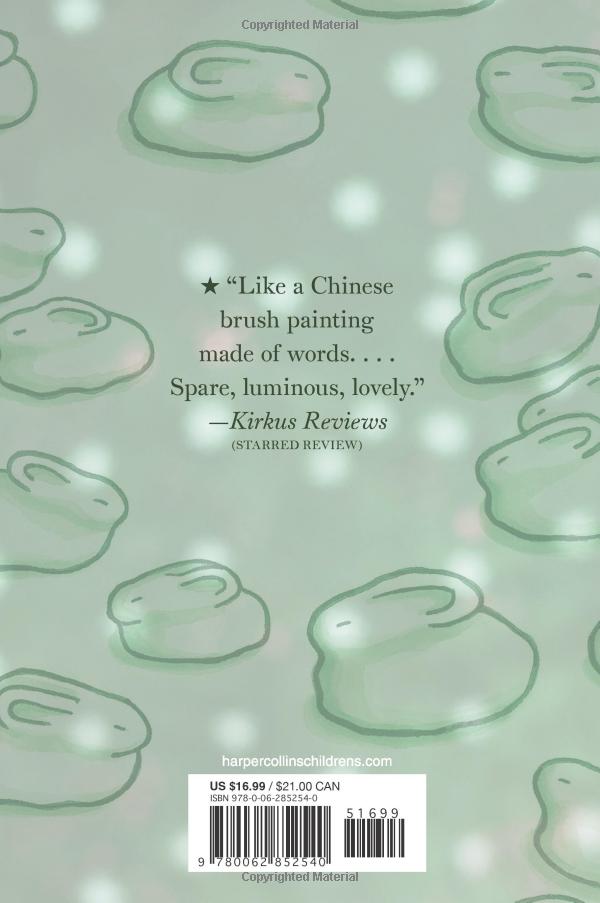 sweeping up the heart