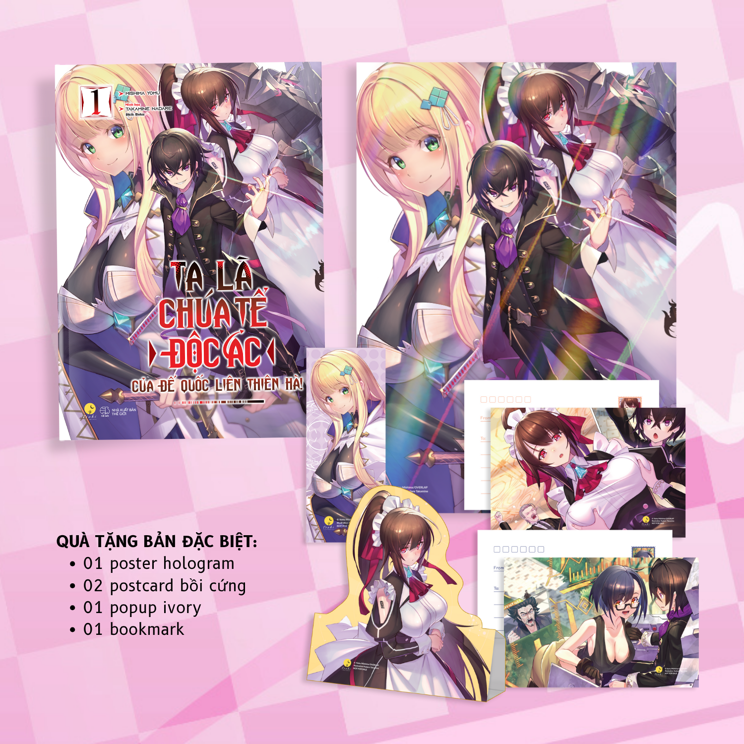 Ta La Chua Te Doc Ac Cua De Quoc Lien Thien Ha - Tap 1 - Ban Dac Biet - Tang Kem 1 Bookmark Boi Cung + 2 Postcard Boi Cung + 1 Popup Ivory + 1 Poster Hologram
