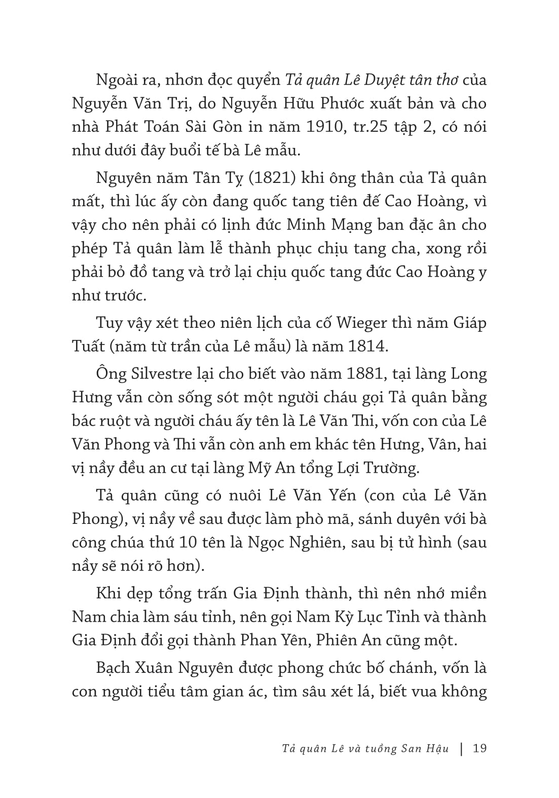 Ta Quan Le Va Tuong San Hau - Bia Cung