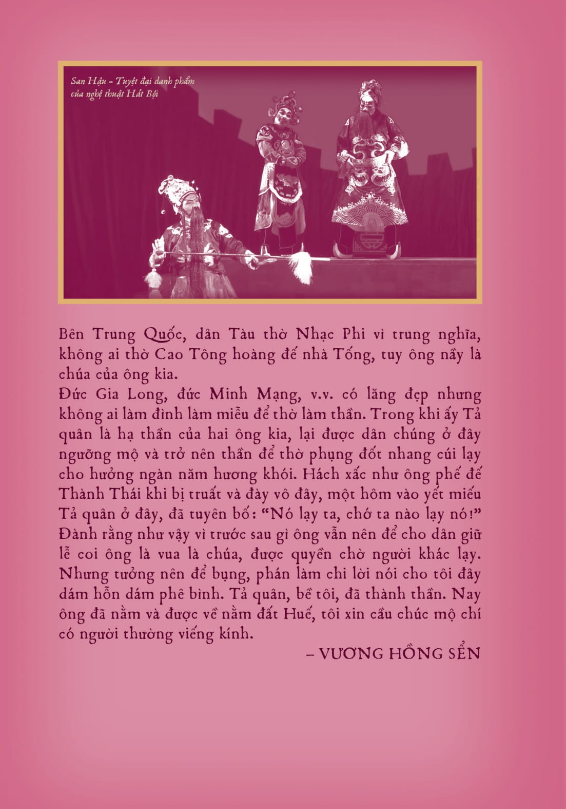 Ta Quan Le Va Tuong San Hau - Bia Cung