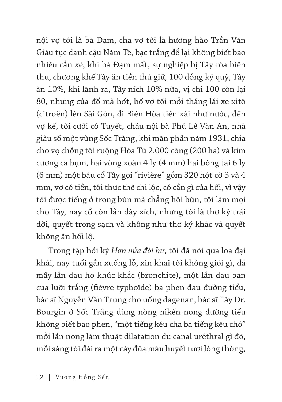 Ta Quan Le Va Tuong San Hau - Bia Cung