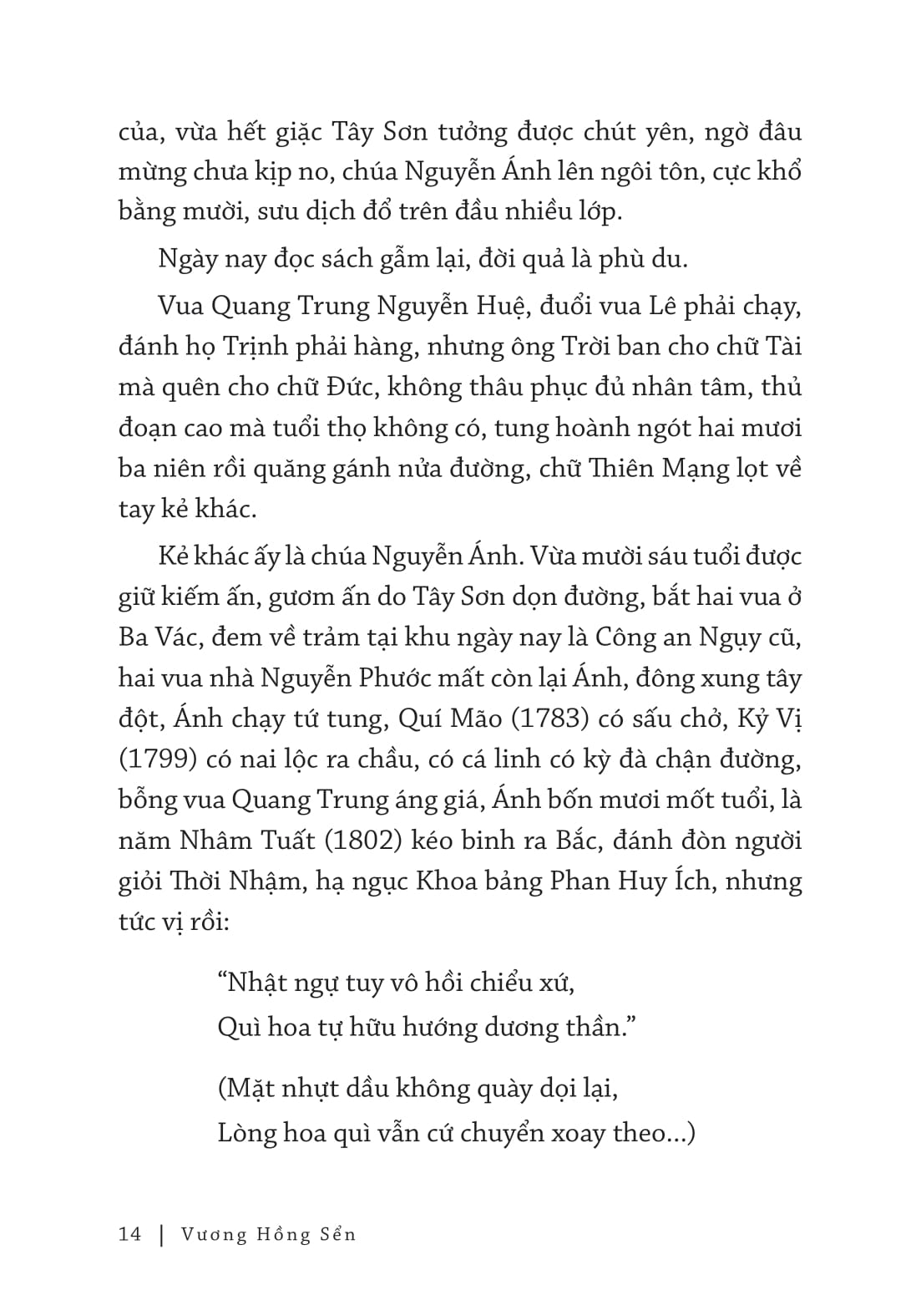 Ta Quan Le Va Tuong San Hau - Bia Cung
