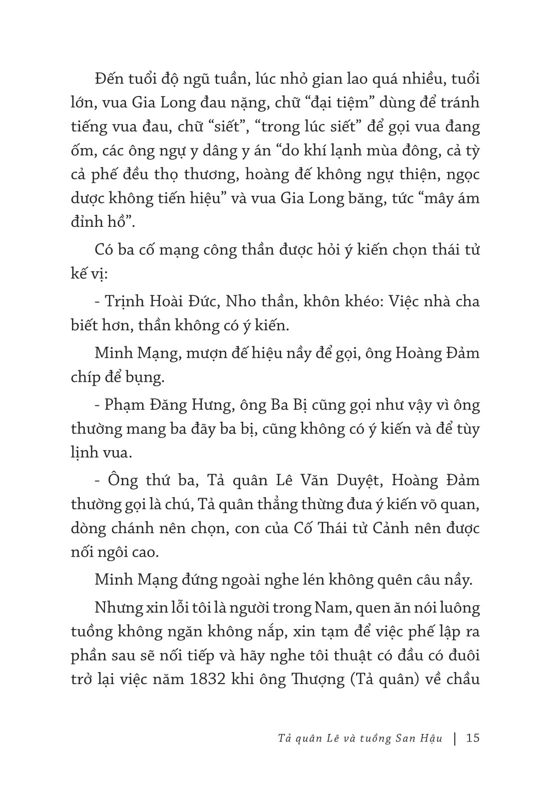 Ta Quan Le Va Tuong San Hau - Bia Cung