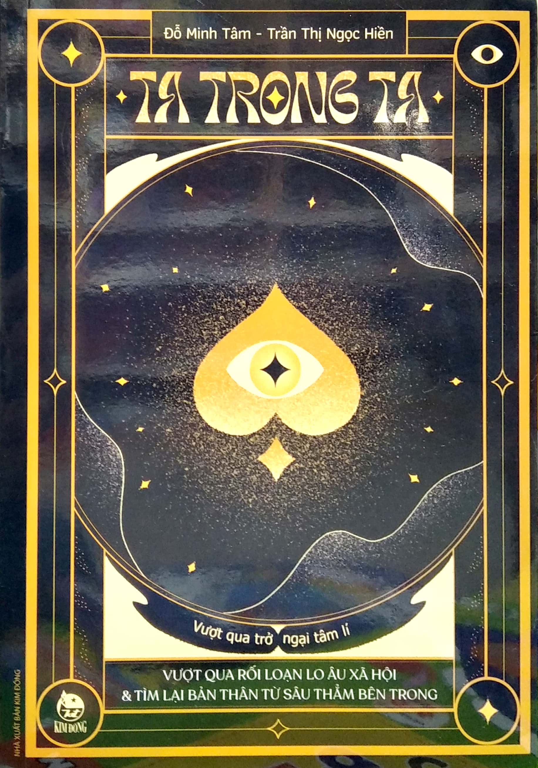 ta trong ta - vượt qua trở ngại tâm lí - vượt qua rối loạn lo âu xã hội và tìm lại bản thân từ sâu thẳm bên trong