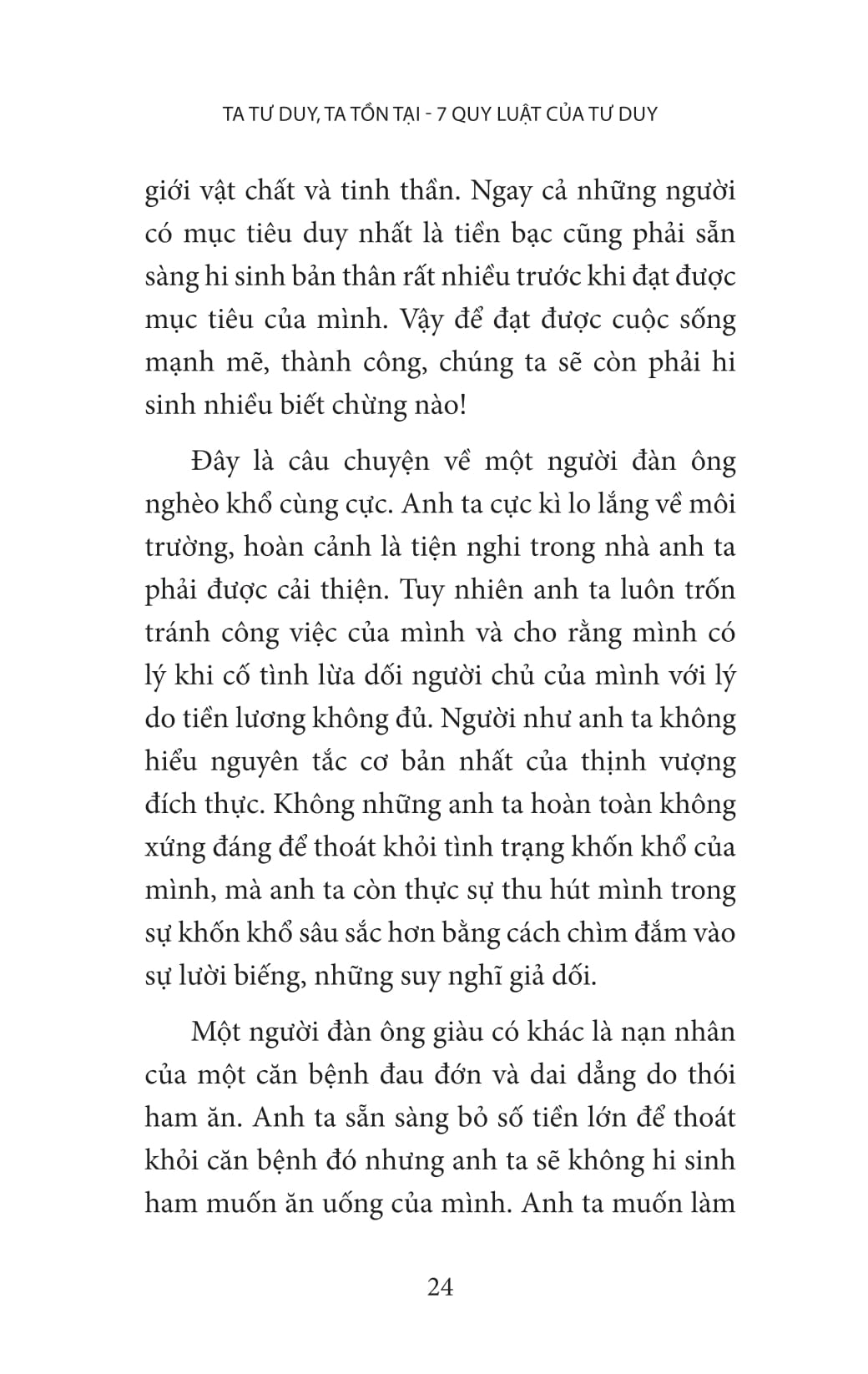 ta tư duy, ta tồn tại - 7 quy luật của tư duy