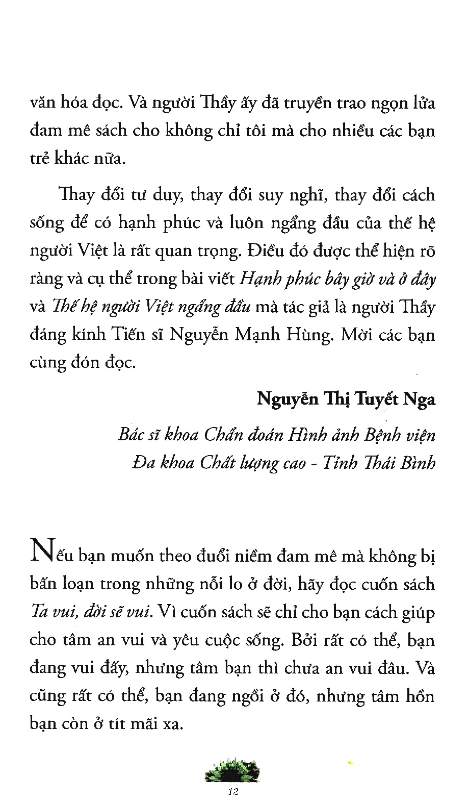 ta vui đời sẽ vui