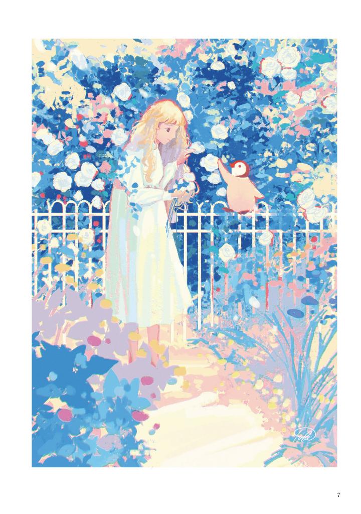 tabi画集 mirage - tabi artbook: mirage