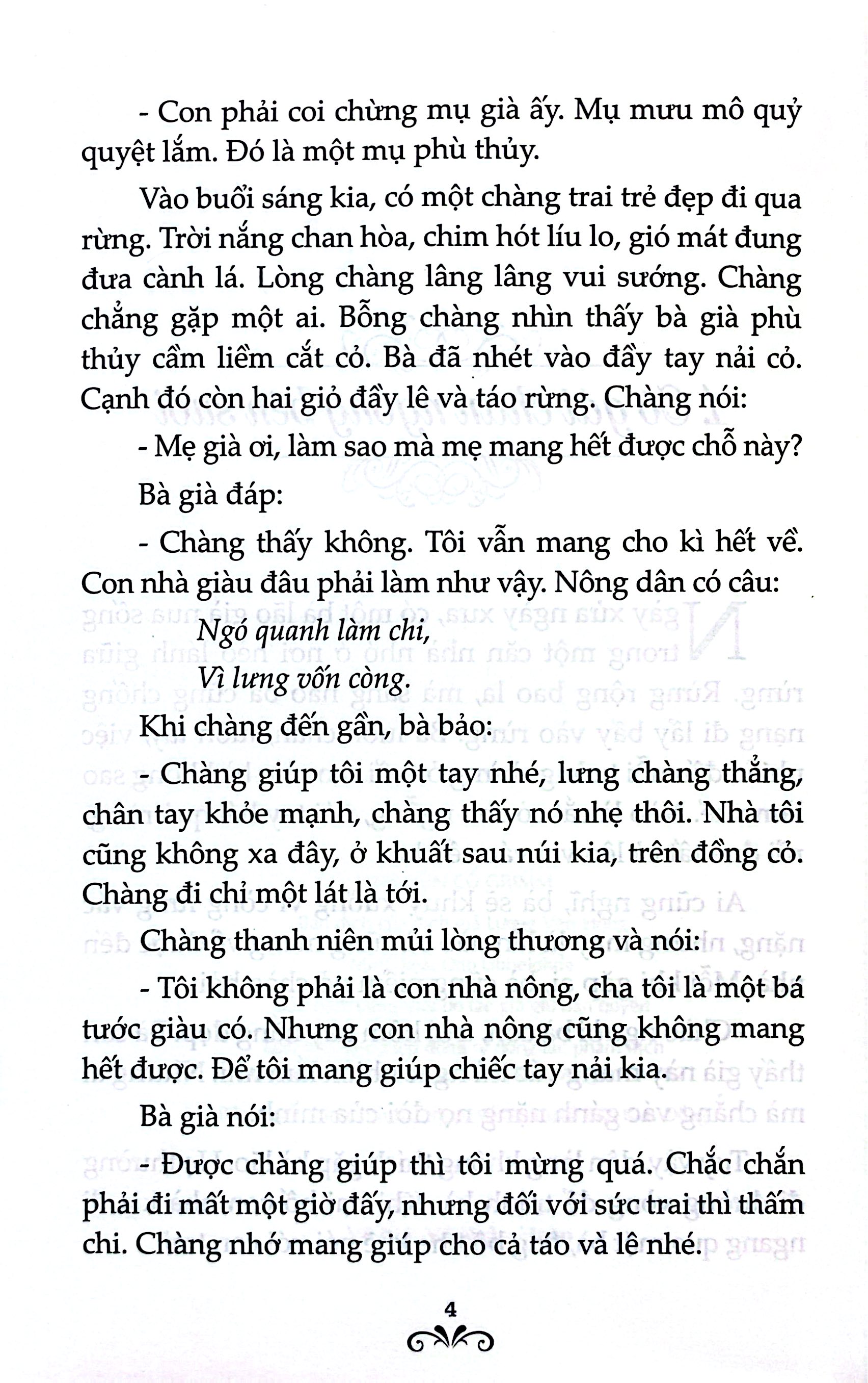 Tác Phẩm Chọn Lọc - Văn Học Đức - Truyện Cổ Grim - Tập 3 (Tái Bản 2026) - Ảnh 5