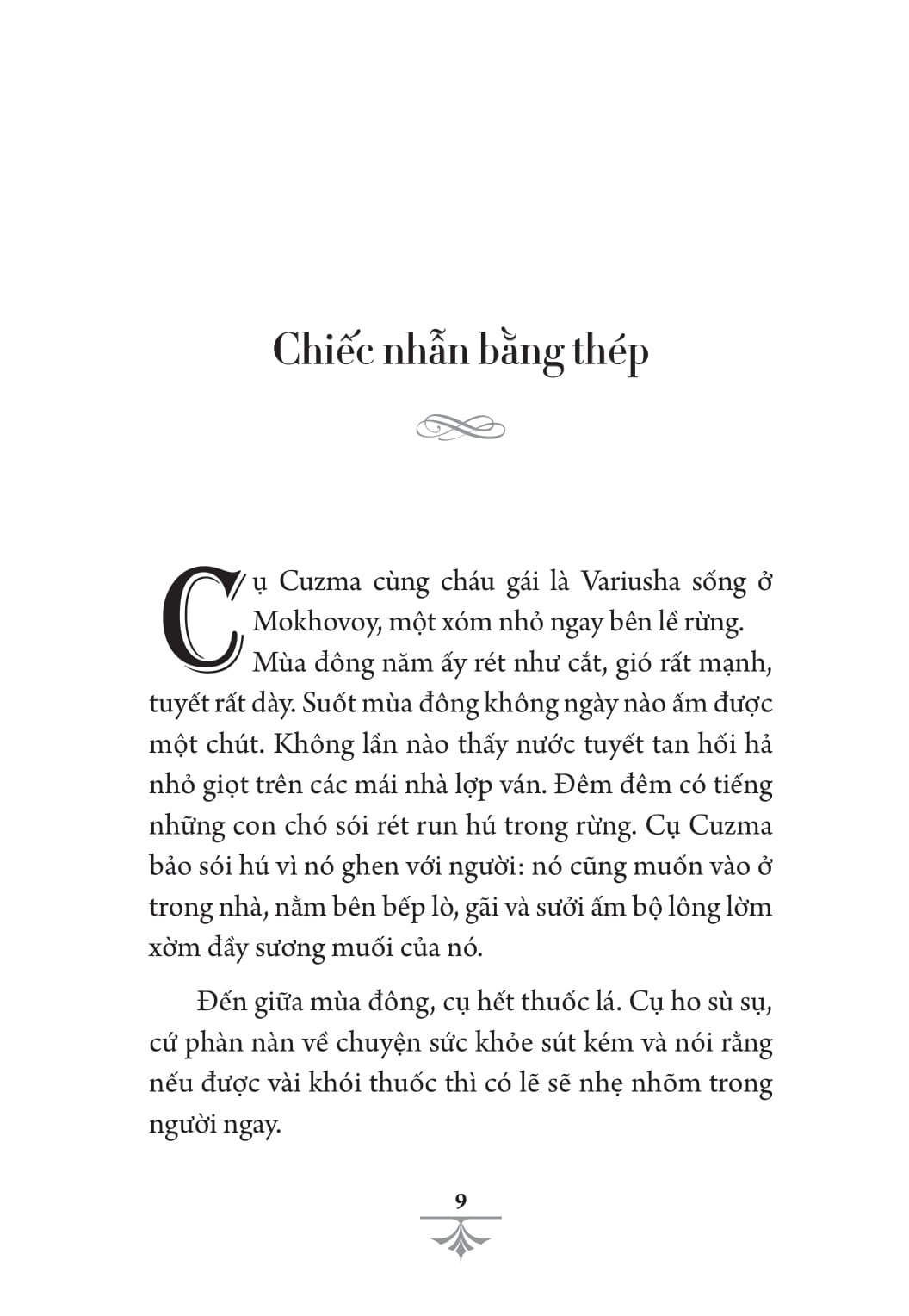 tác phẩm chọn lọc - văn học nga - chiếc nhẫn bằng thép (tái bản 2024)