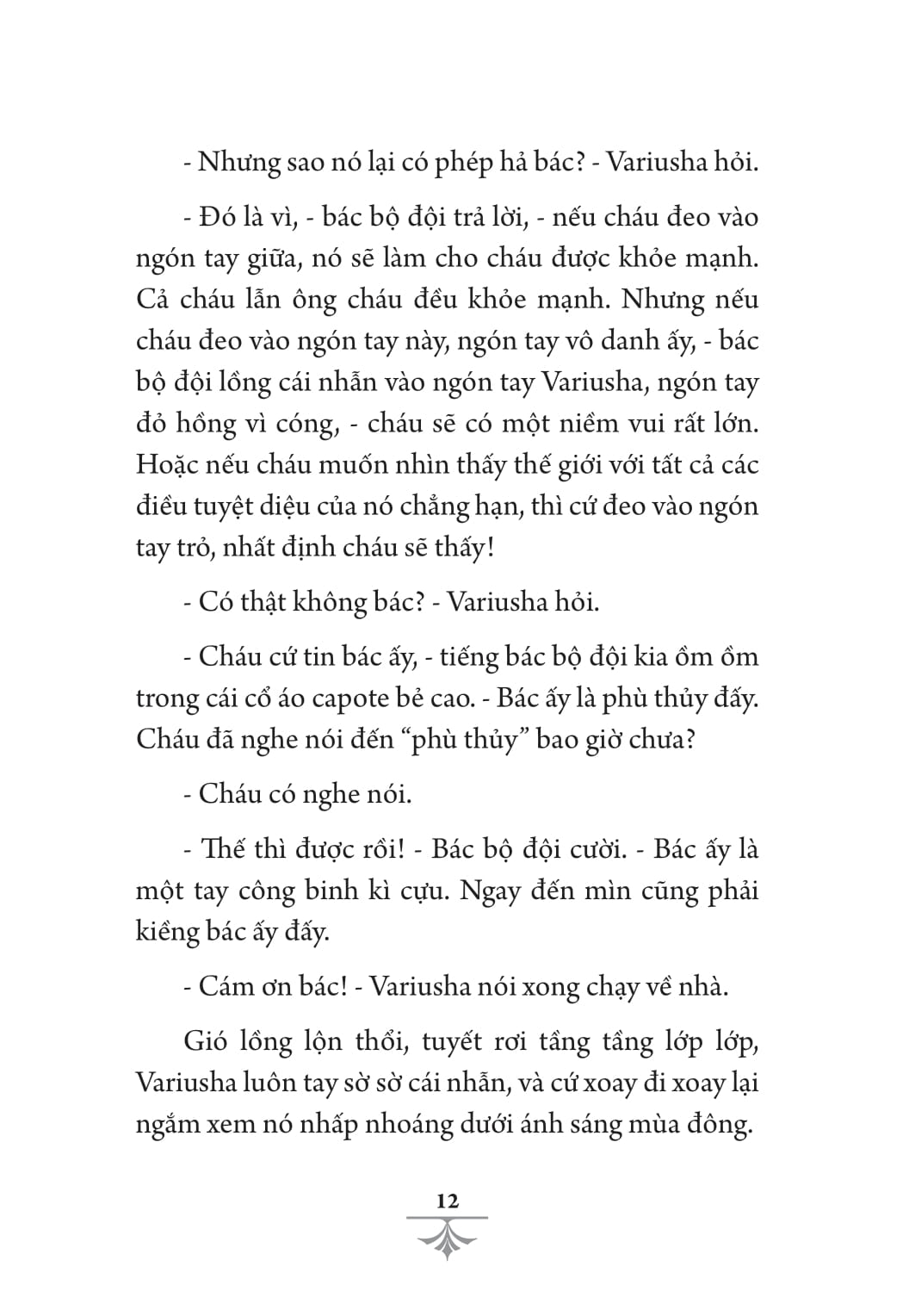 tác phẩm chọn lọc - văn học nga - chiếc nhẫn bằng thép (tái bản 2024)