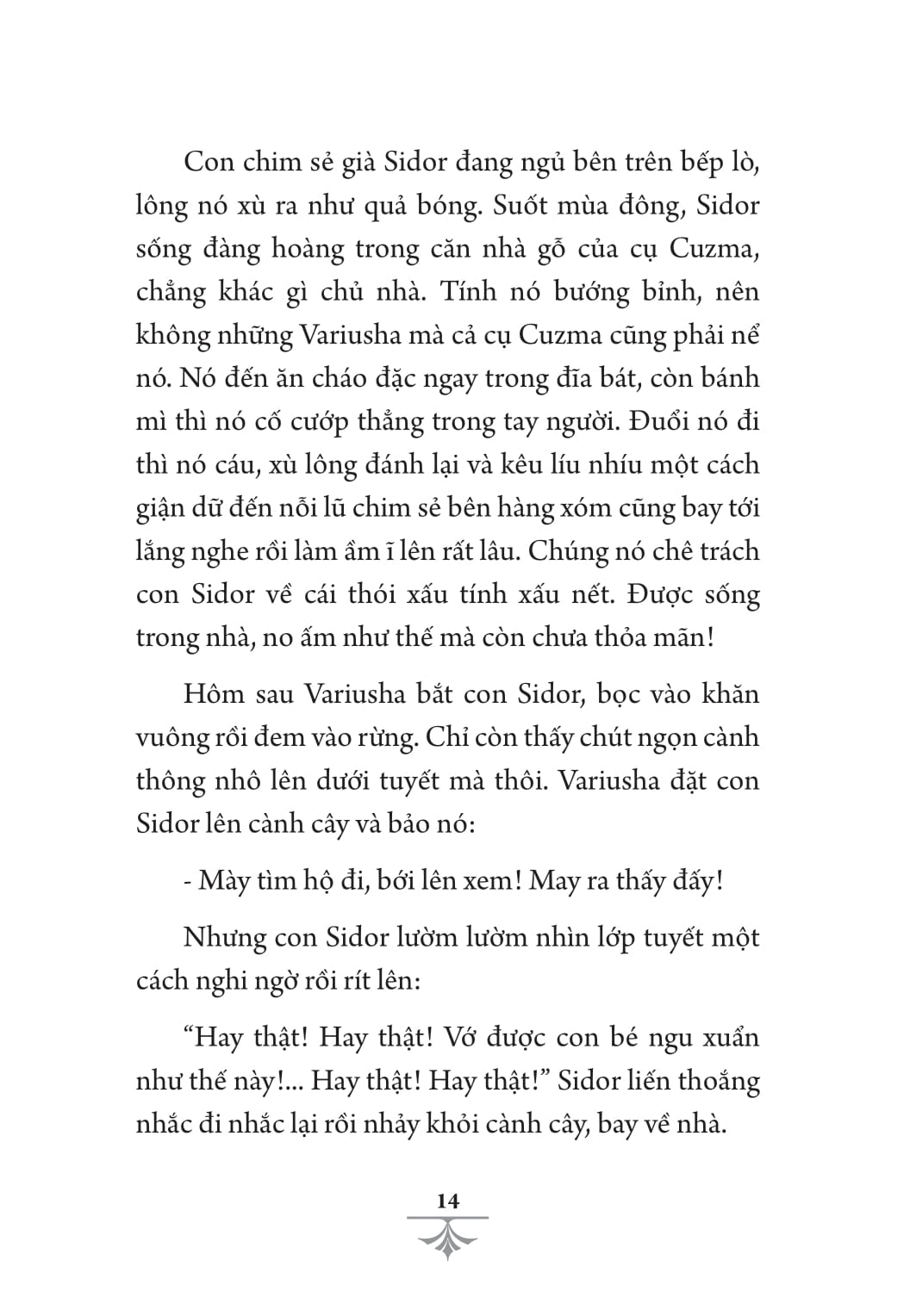 tác phẩm chọn lọc - văn học nga - chiếc nhẫn bằng thép (tái bản 2024)