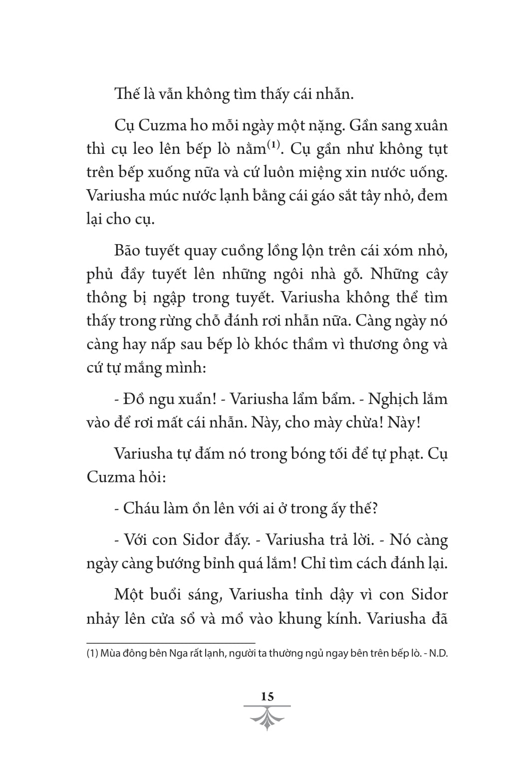 tác phẩm chọn lọc - văn học nga - chiếc nhẫn bằng thép (tái bản 2024)