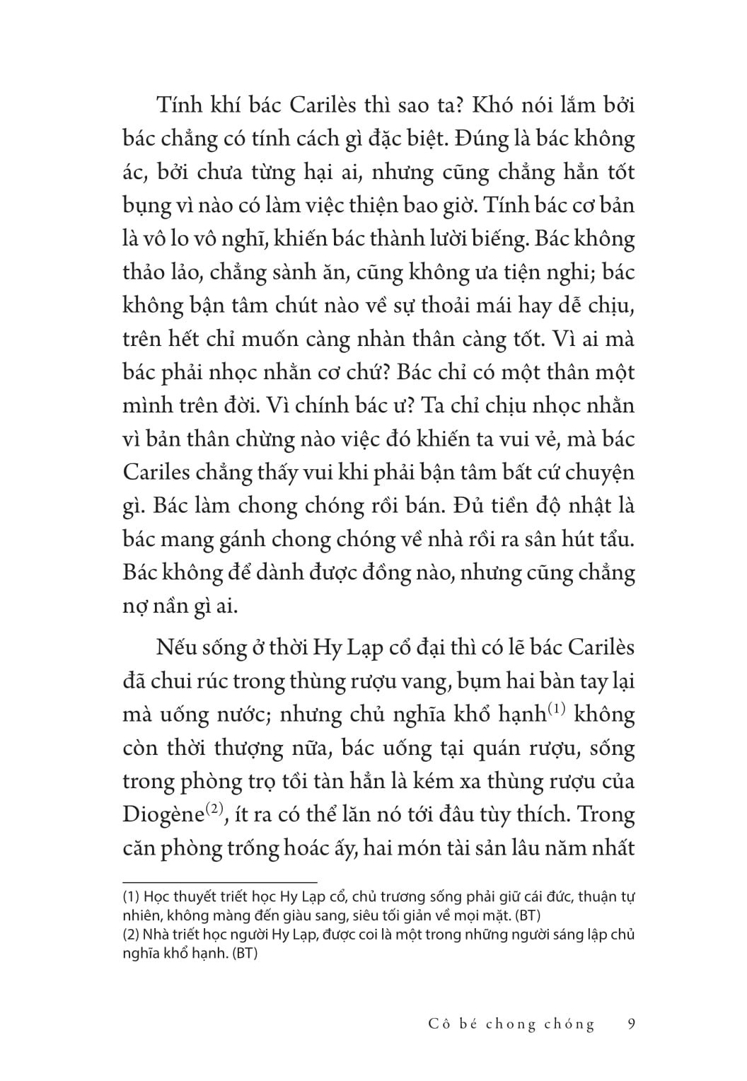 tác phẩm chọn lọc - văn học pháp - cô bé chong chóng