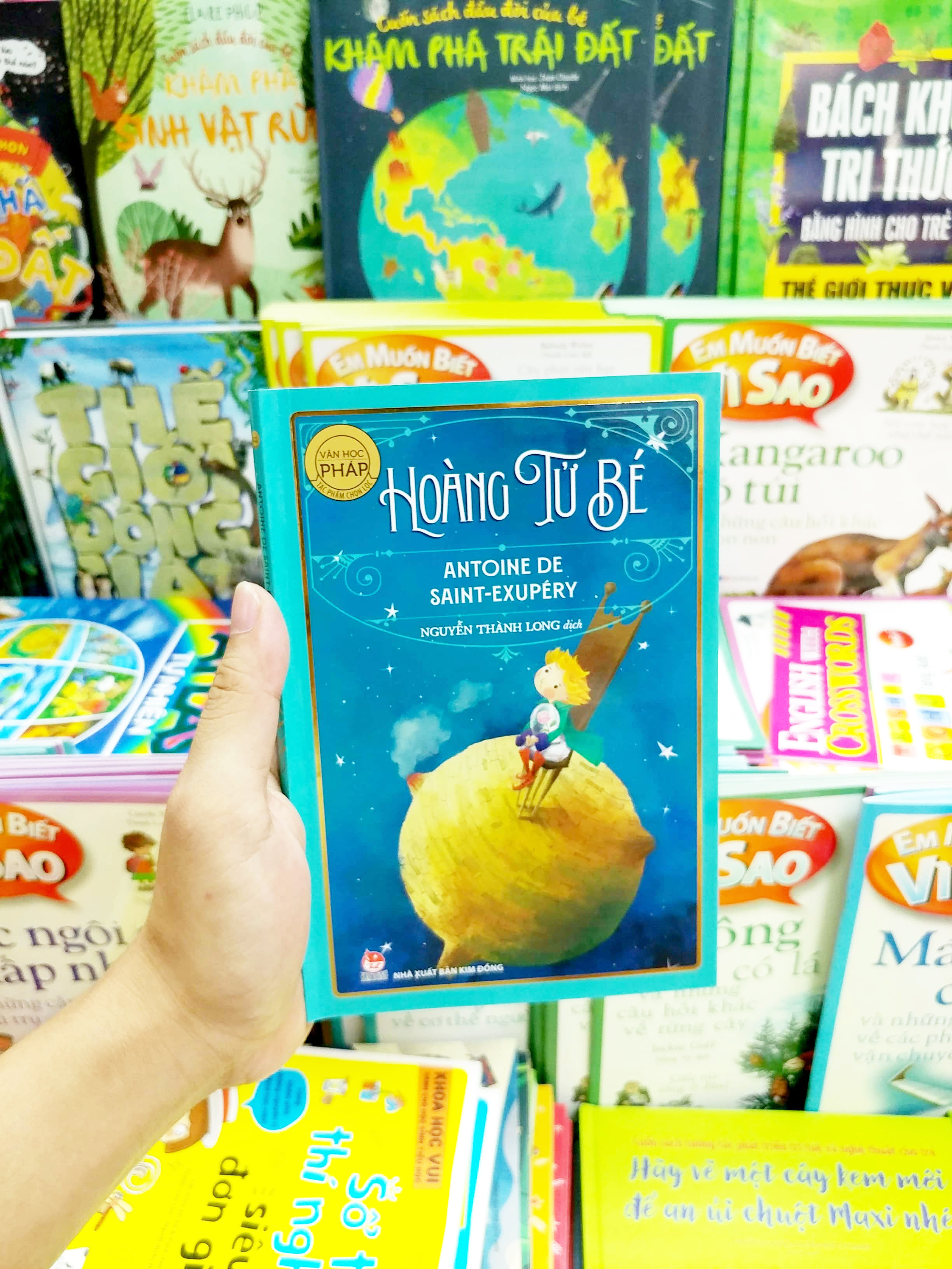 Tac Pham Chon Loc - Van Hoc Phap - Hoang Tu Be (Tai Ban)