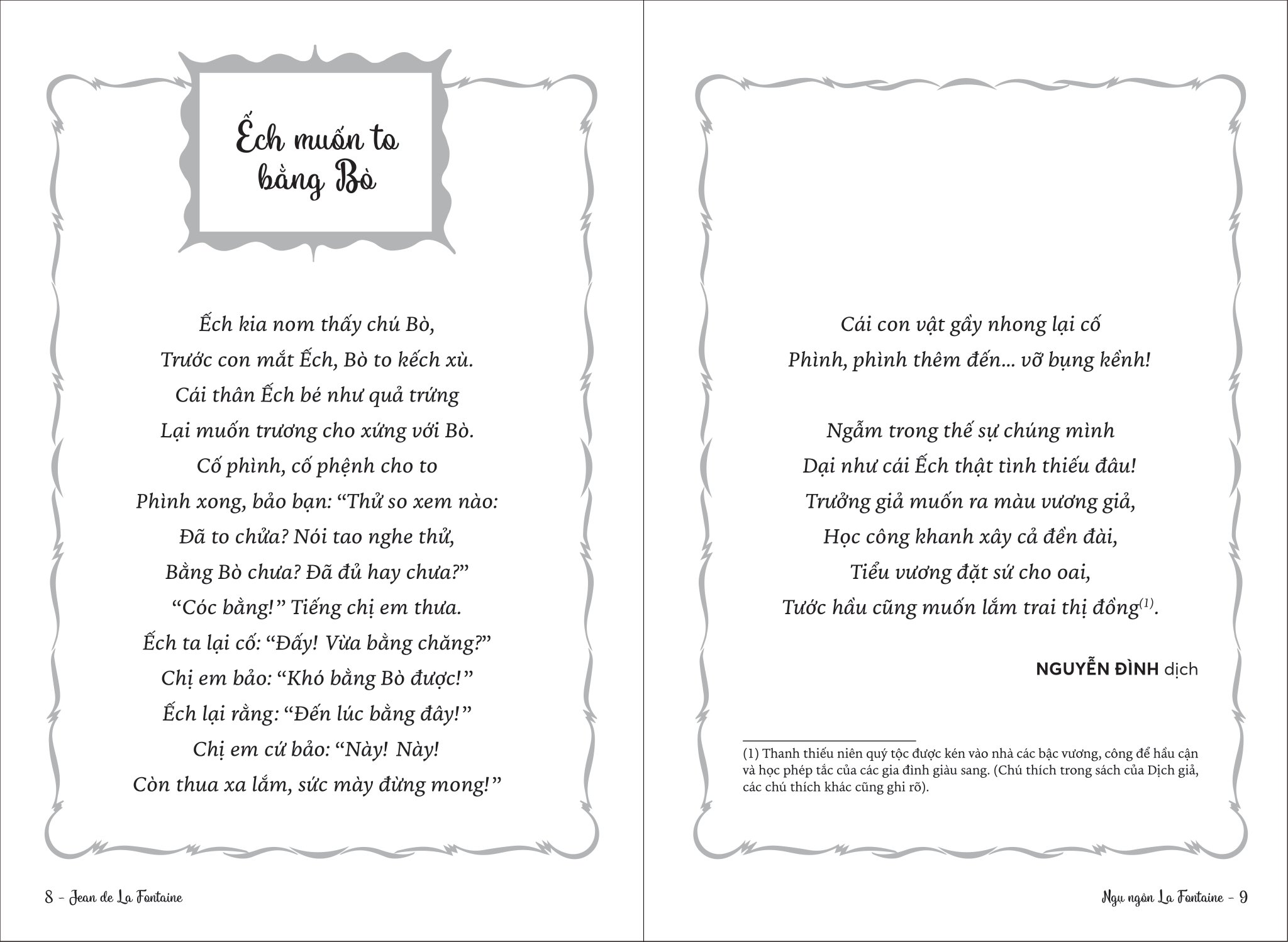 tác phẩm chọn lọc - văn học pháp - ngụ ngôn la fontaine