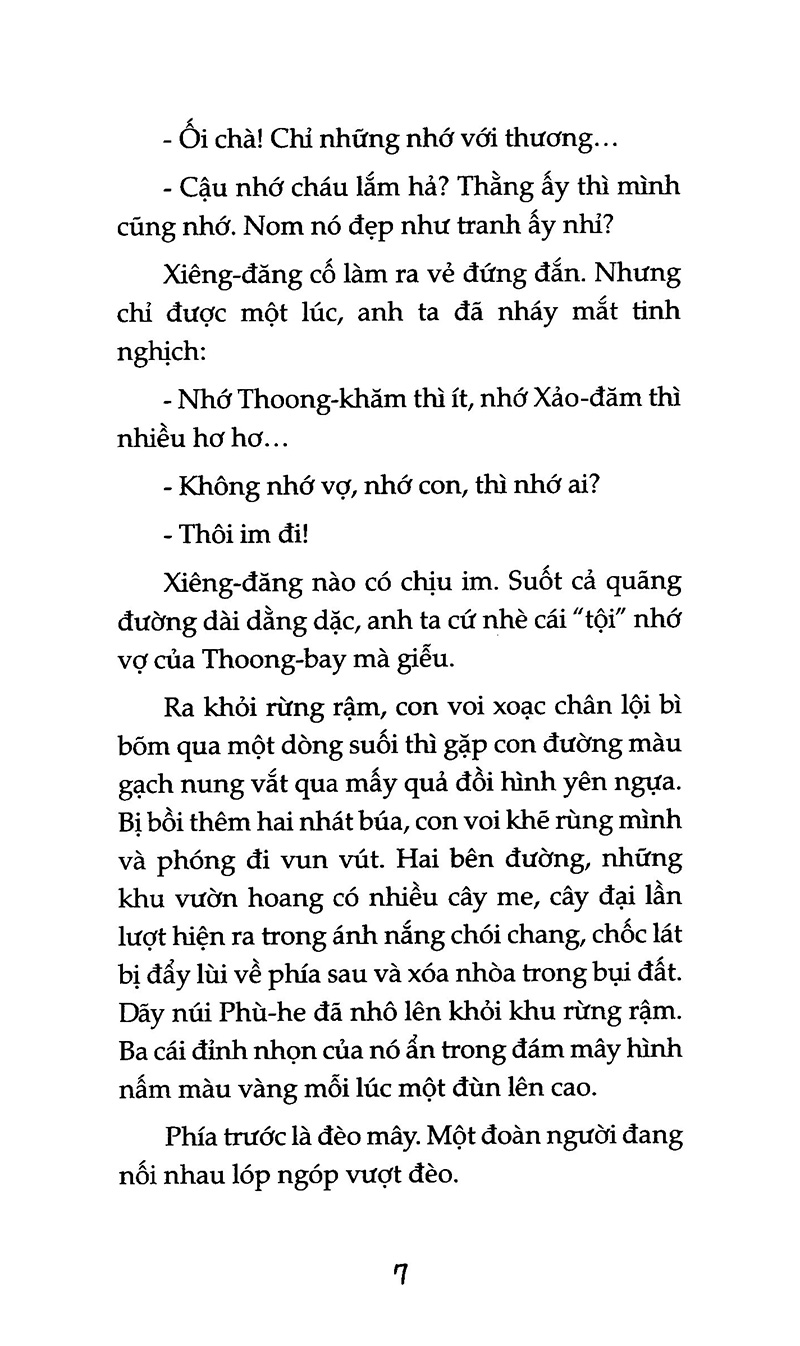 tác phẩm đạt giải thưởng vận động sáng tác - những tấm lòng yêu thương (tái bản 2017)