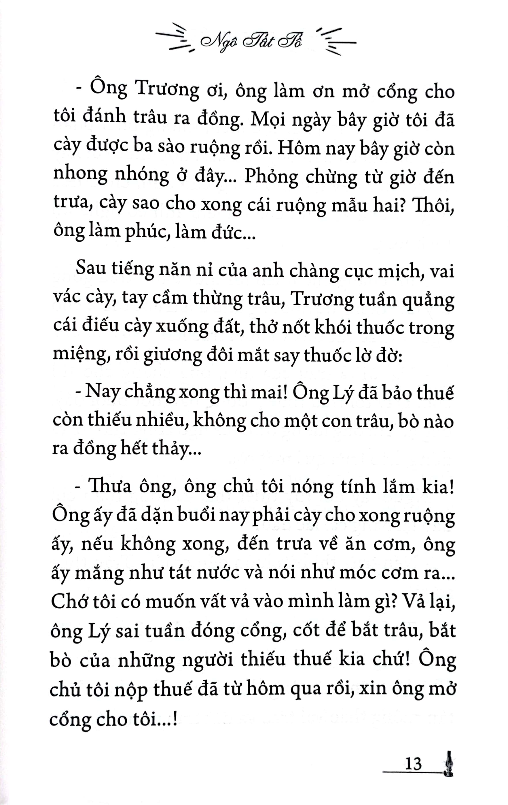 tác phẩm văn học trong nhà trường - tắt đèn