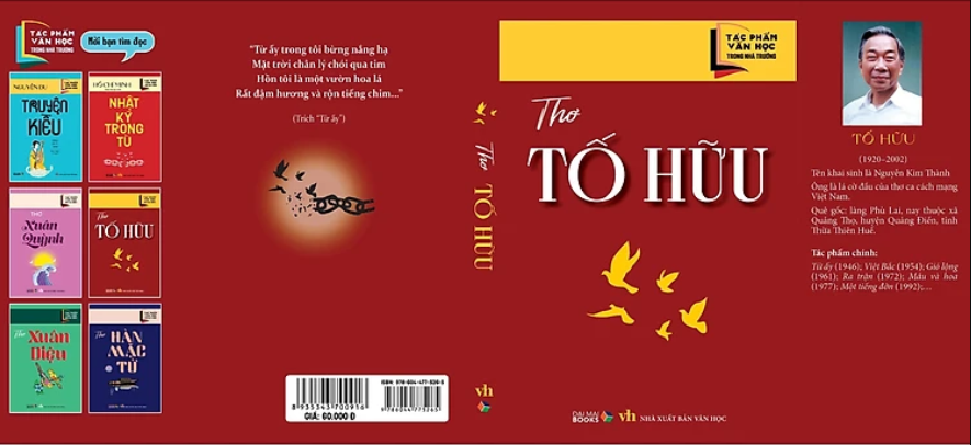 tác phẩm văn học trong nhà trường - thơ tố hữu