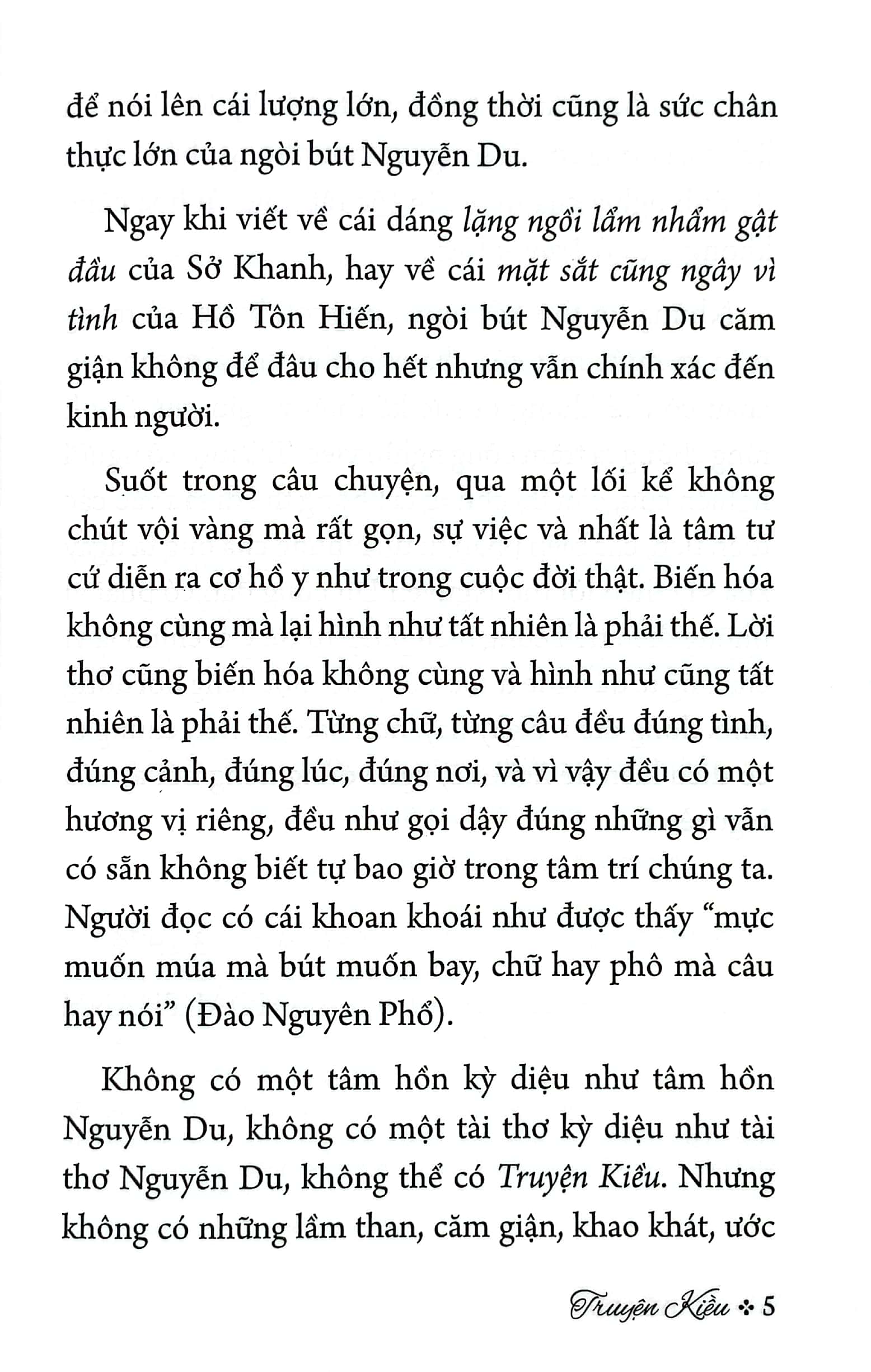 tác phẩm văn học trong nhà trường - truyện kiều