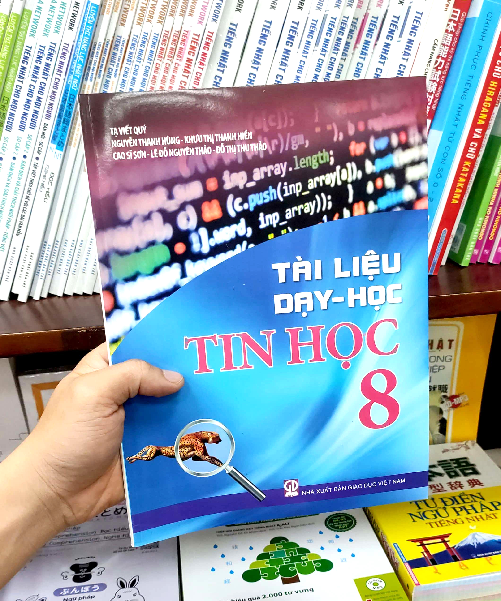 tài liệu dạy - học tin học 8 (2021)