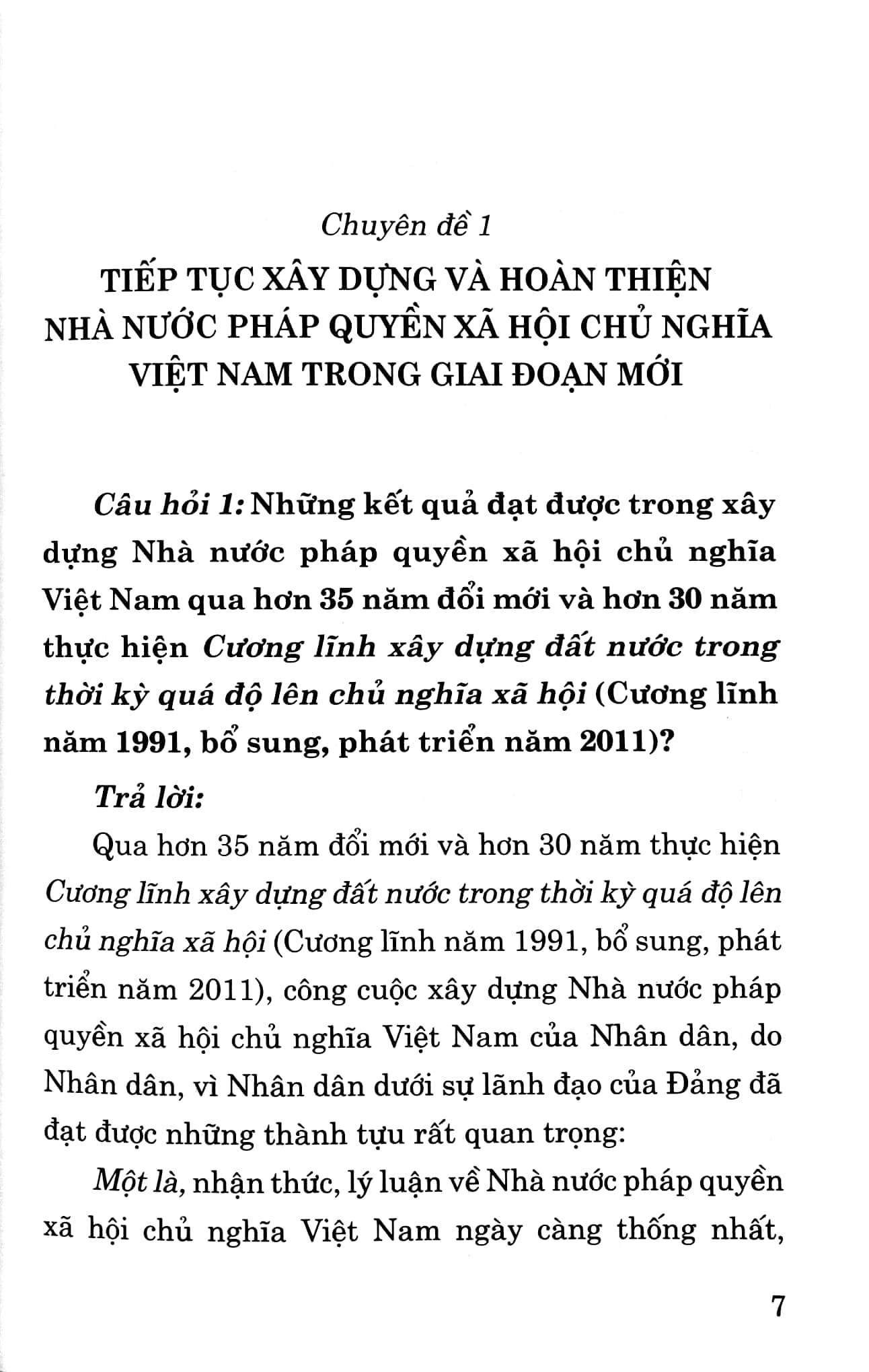 tài liệu hỏi - đáp về các văn kiện hội nghị lần thứ sáu ban chấp hành trung ương đảng khóa xiii (dùng cho đoàn viên, hội viên các tổ chức chính trị - xã hội và tuyên truyền trong nhân dân)