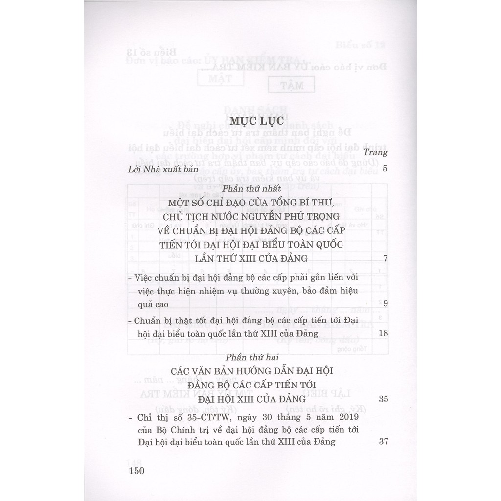 tài liệu hướng dẫn đại hội đảng bộ các cấp tiến tới đại hội đại biểu toàn quốc lần thứ xiii của đảng