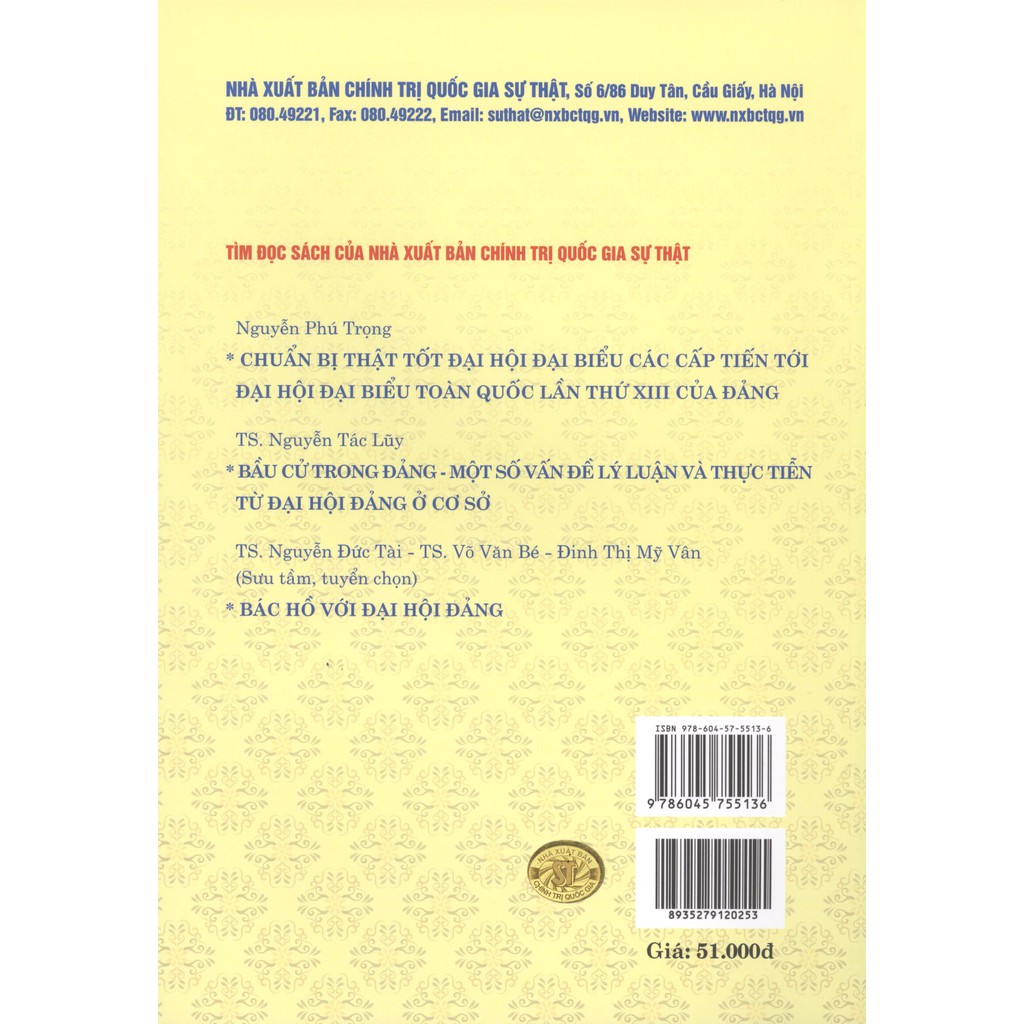 tài liệu hướng dẫn đại hội đảng bộ các cấp tiến tới đại hội đại biểu toàn quốc lần thứ xiii của đảng