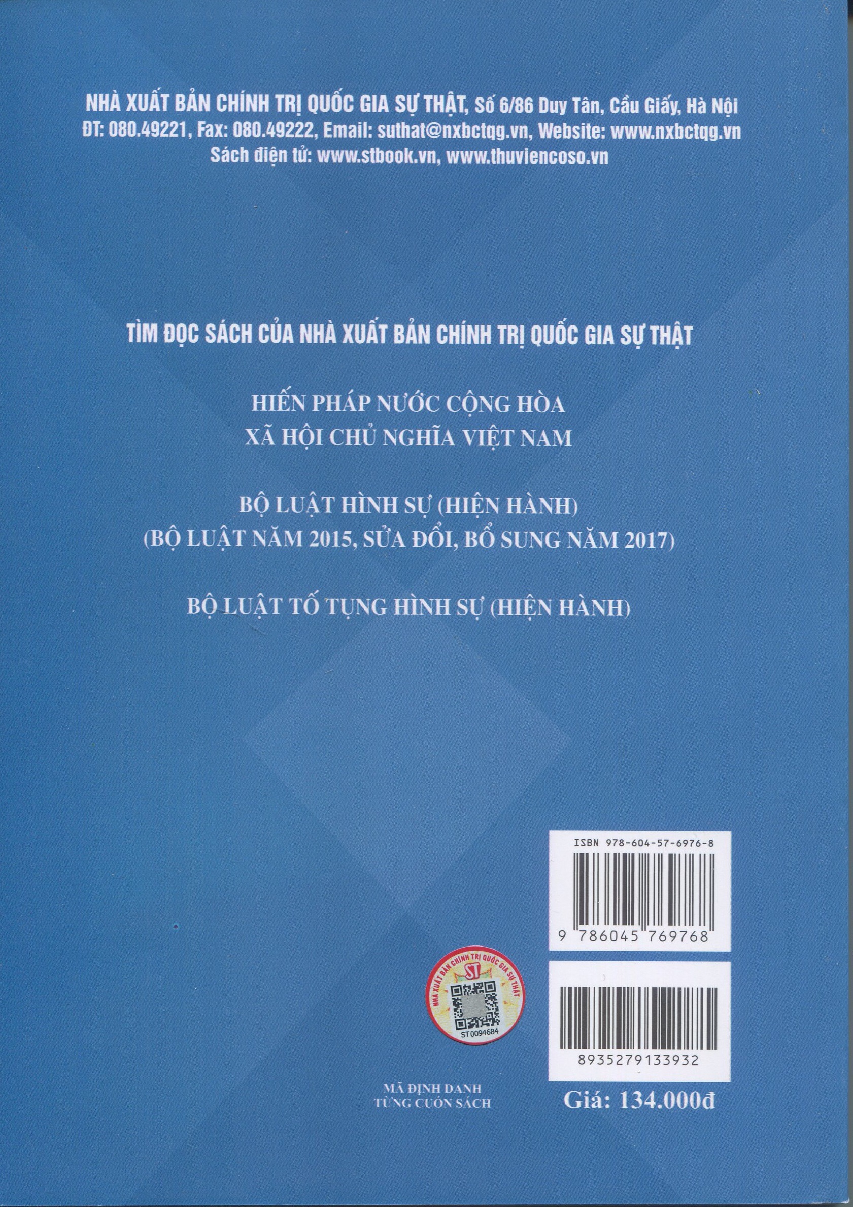 tài liệu hướng dẫn môn học luật tố tụng hình sự việt nam