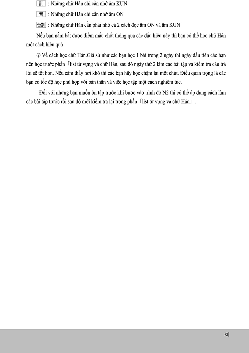 tài liệu luyện thi năng lực tiếng nhật n3 - chữ hán