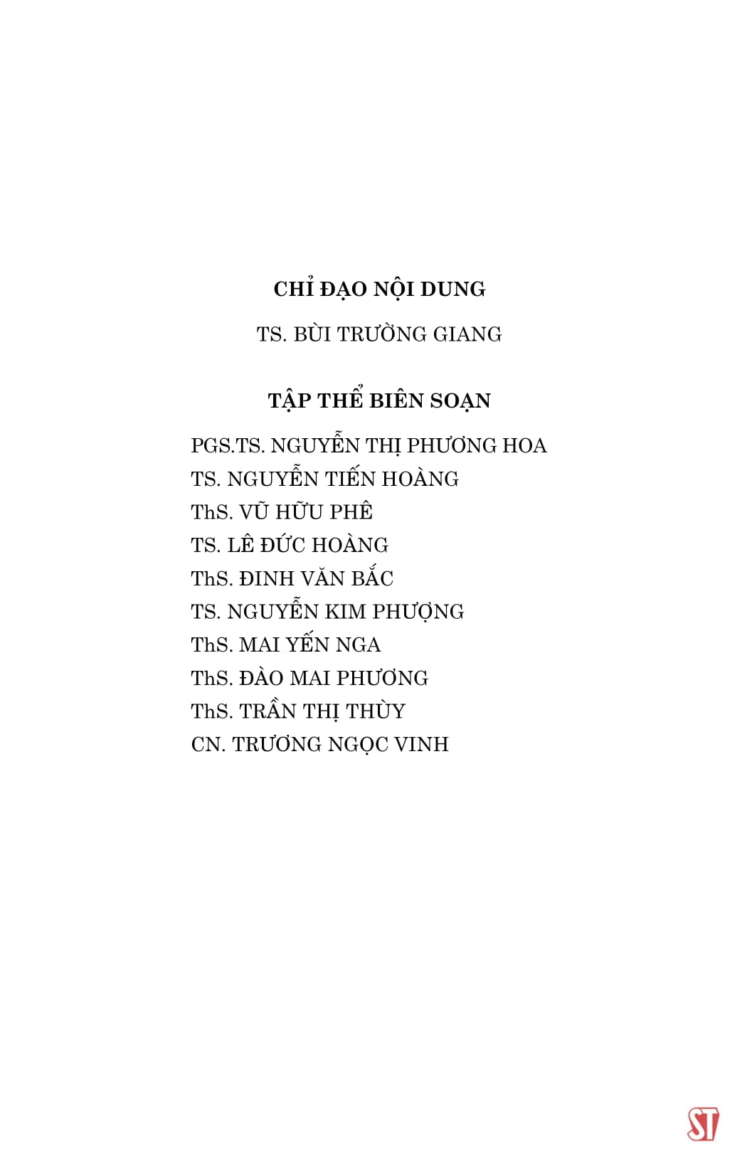 tài liệu tham khảo bồi dưỡng, cập nhật kiến thức cho cán bộ, đảng viên ở cơ sở (xuất bản lần thứ tư, có sửa chữa, bổ sung)