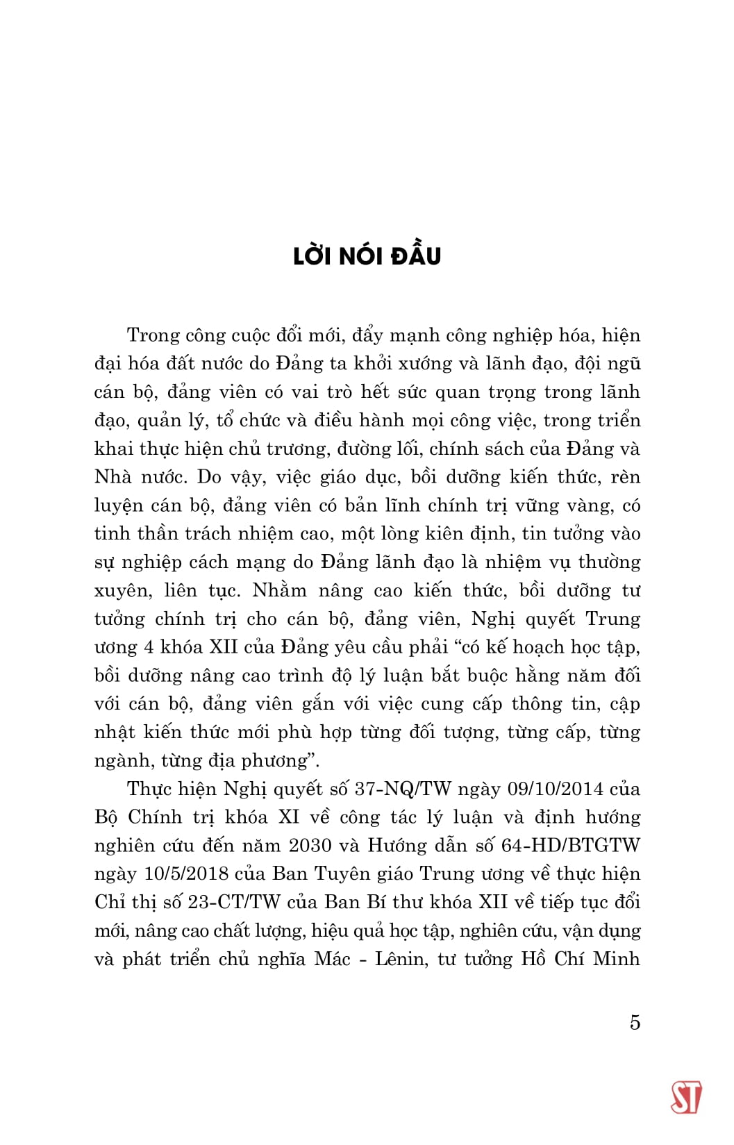 tài liệu tham khảo bồi dưỡng, cập nhật kiến thức cho cán bộ, đảng viên ở cơ sở (xuất bản lần thứ tư, có sửa chữa, bổ sung)