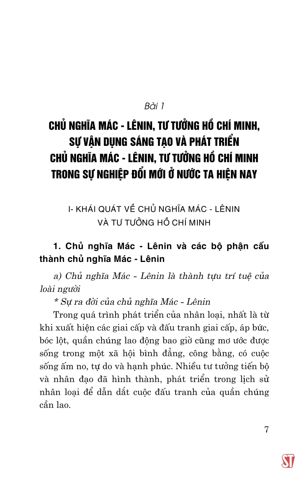 tài liệu tham khảo bồi dưỡng, cập nhật kiến thức cho cán bộ, đảng viên ở cơ sở (xuất bản lần thứ tư, có sửa chữa, bổ sung)