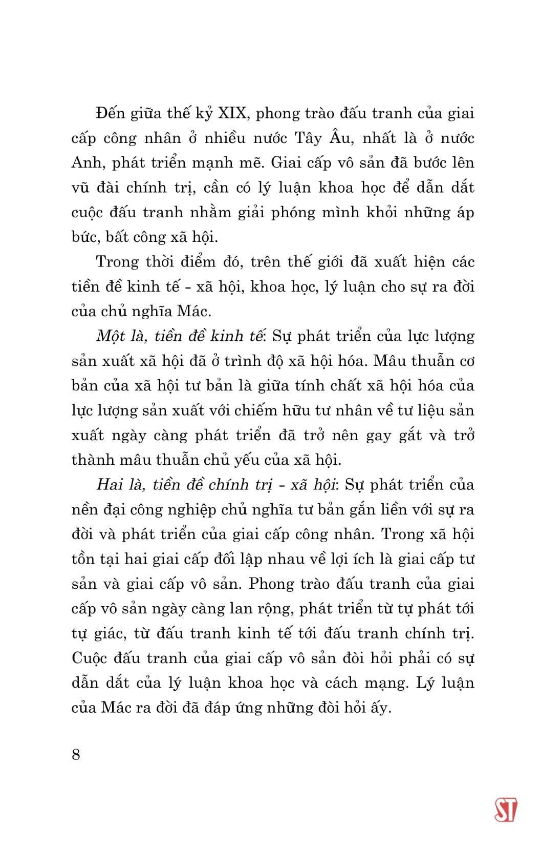 tài liệu tham khảo bồi dưỡng, cập nhật kiến thức cho cán bộ, đảng viên ở cơ sở (xuất bản lần thứ tư, có sửa chữa, bổ sung)