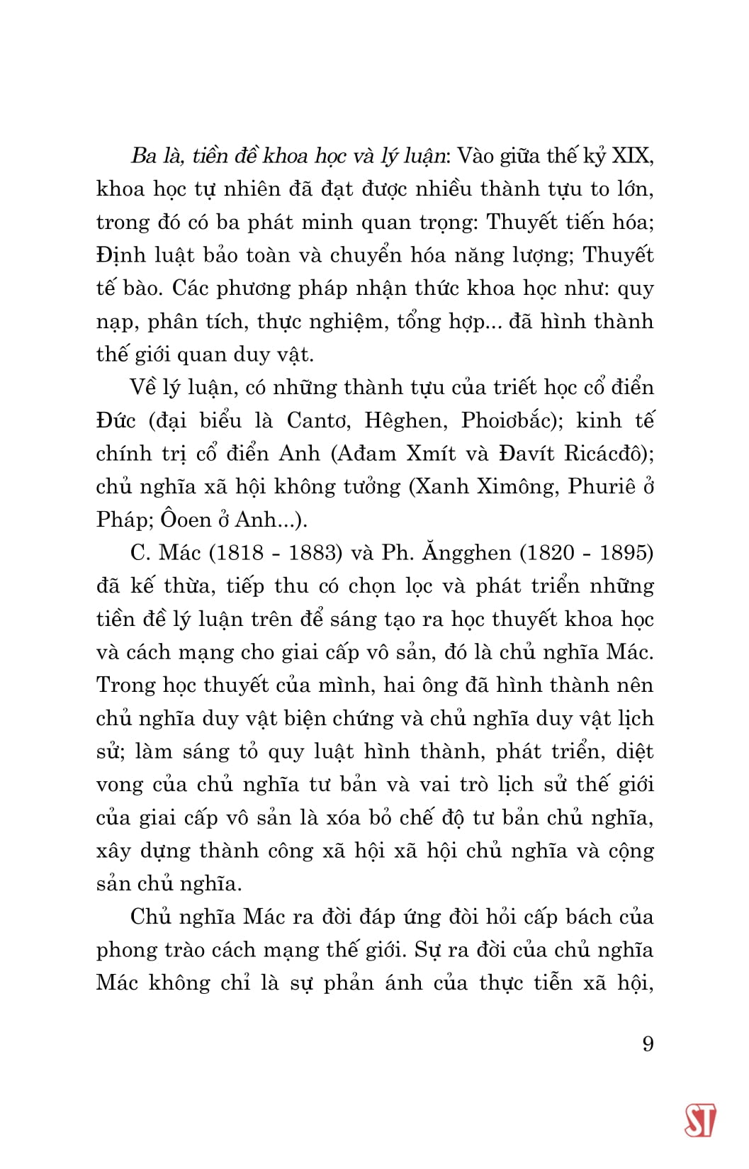 tài liệu tham khảo bồi dưỡng, cập nhật kiến thức cho cán bộ, đảng viên ở cơ sở (xuất bản lần thứ tư, có sửa chữa, bổ sung)