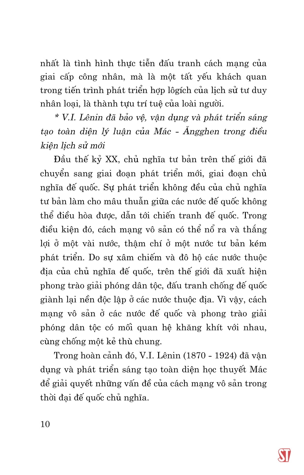 tài liệu tham khảo bồi dưỡng, cập nhật kiến thức cho cán bộ, đảng viên ở cơ sở (xuất bản lần thứ tư, có sửa chữa, bổ sung)