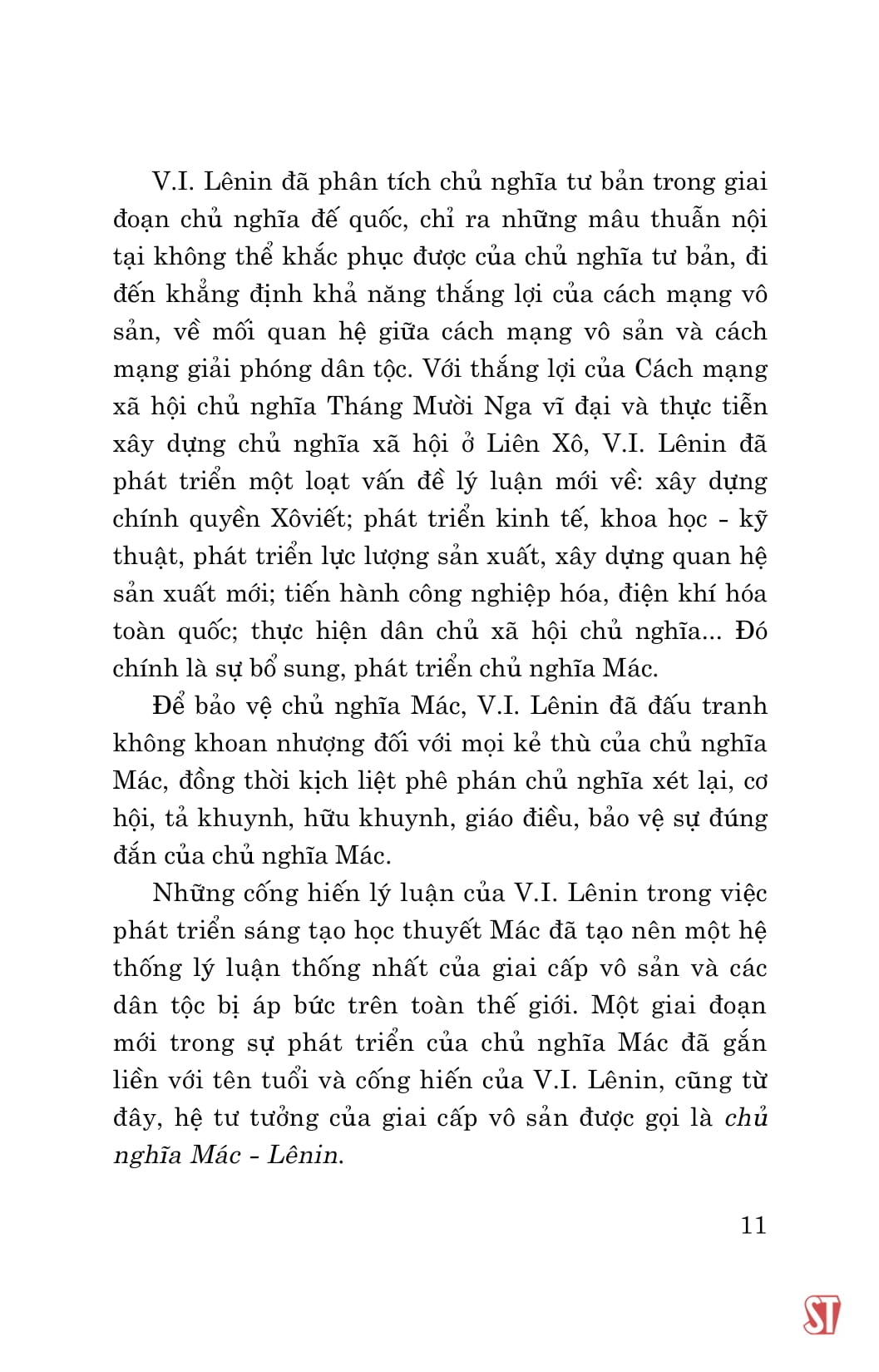 tài liệu tham khảo bồi dưỡng, cập nhật kiến thức cho cán bộ, đảng viên ở cơ sở (xuất bản lần thứ tư, có sửa chữa, bổ sung)