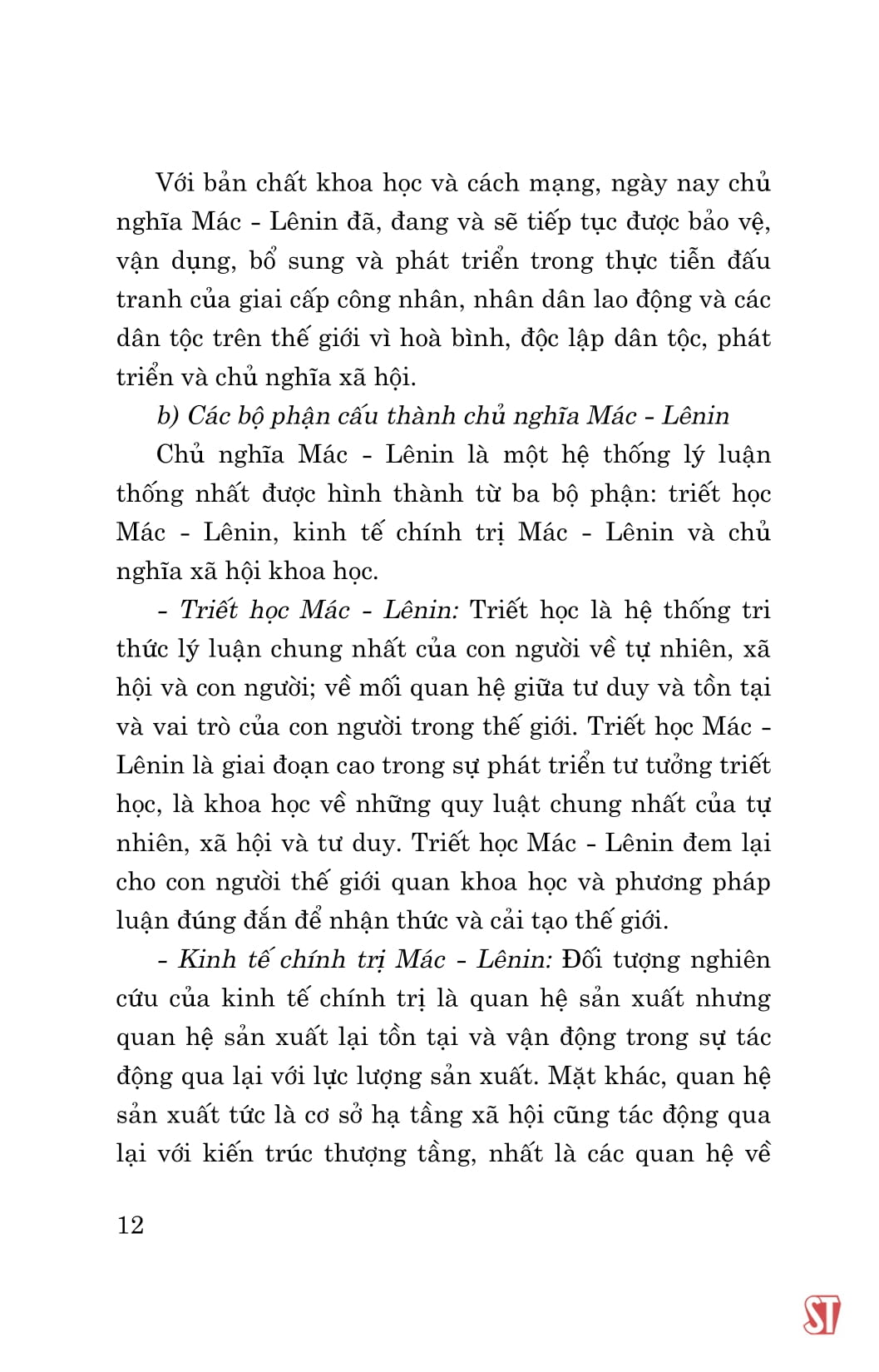 tài liệu tham khảo bồi dưỡng, cập nhật kiến thức cho cán bộ, đảng viên ở cơ sở (xuất bản lần thứ tư, có sửa chữa, bổ sung)