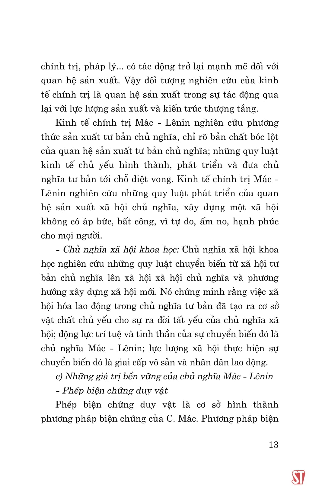 tài liệu tham khảo bồi dưỡng, cập nhật kiến thức cho cán bộ, đảng viên ở cơ sở (xuất bản lần thứ tư, có sửa chữa, bổ sung)