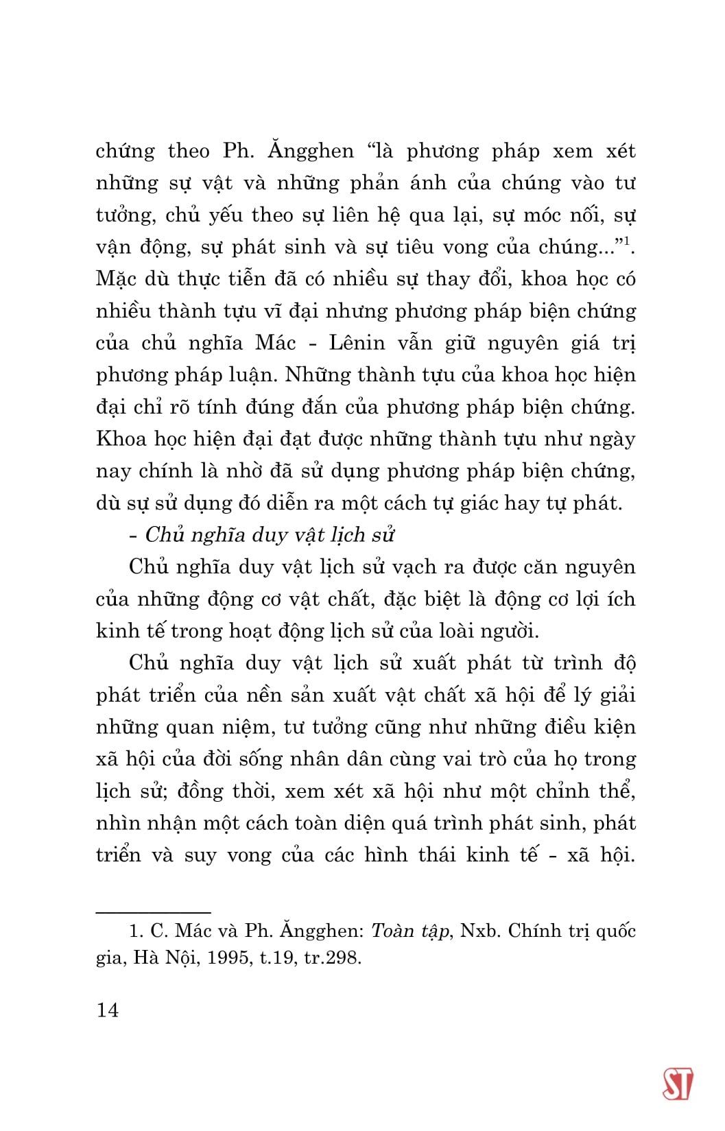 tài liệu tham khảo bồi dưỡng, cập nhật kiến thức cho cán bộ, đảng viên ở cơ sở (xuất bản lần thứ tư, có sửa chữa, bổ sung)