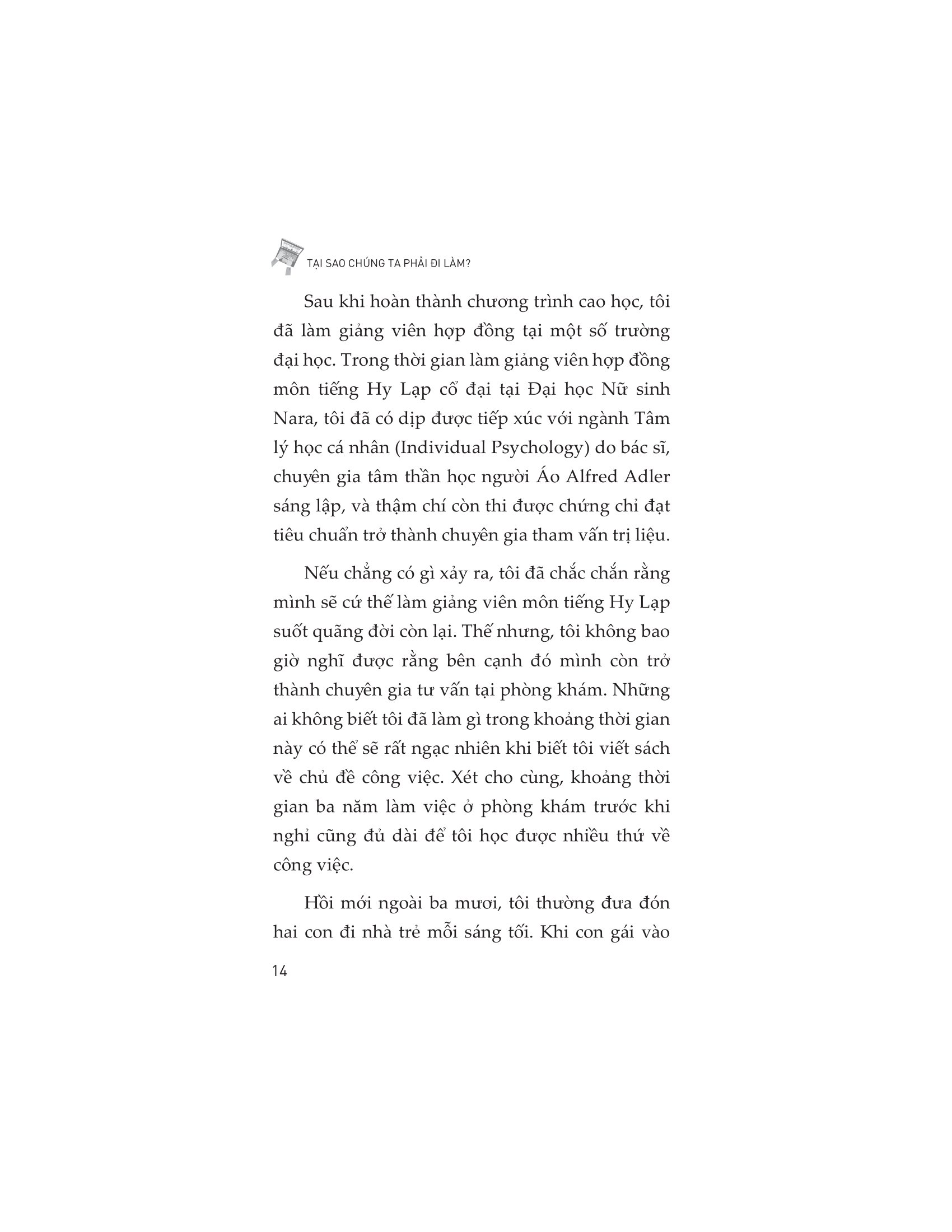 Tại Sao Chúng Ta Phải Đi Làm?