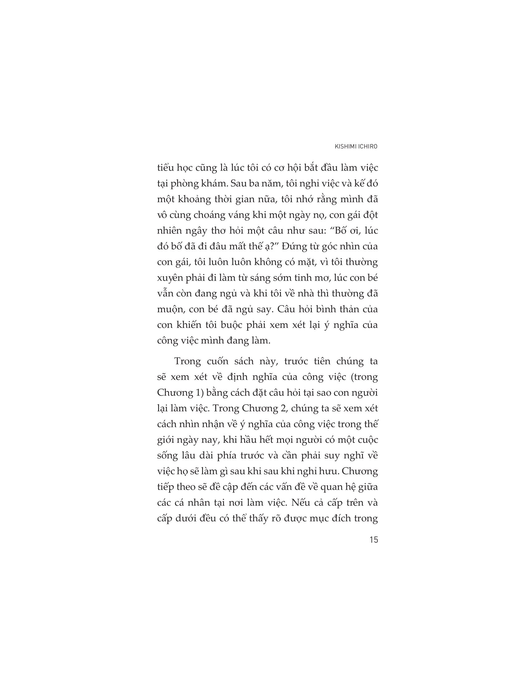 Tại Sao Chúng Ta Phải Đi Làm?