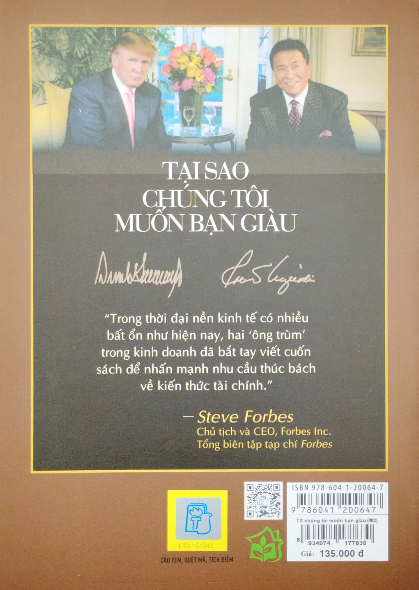 tại sao chúng tôi muốn bạn giàu (tái bản 2022)