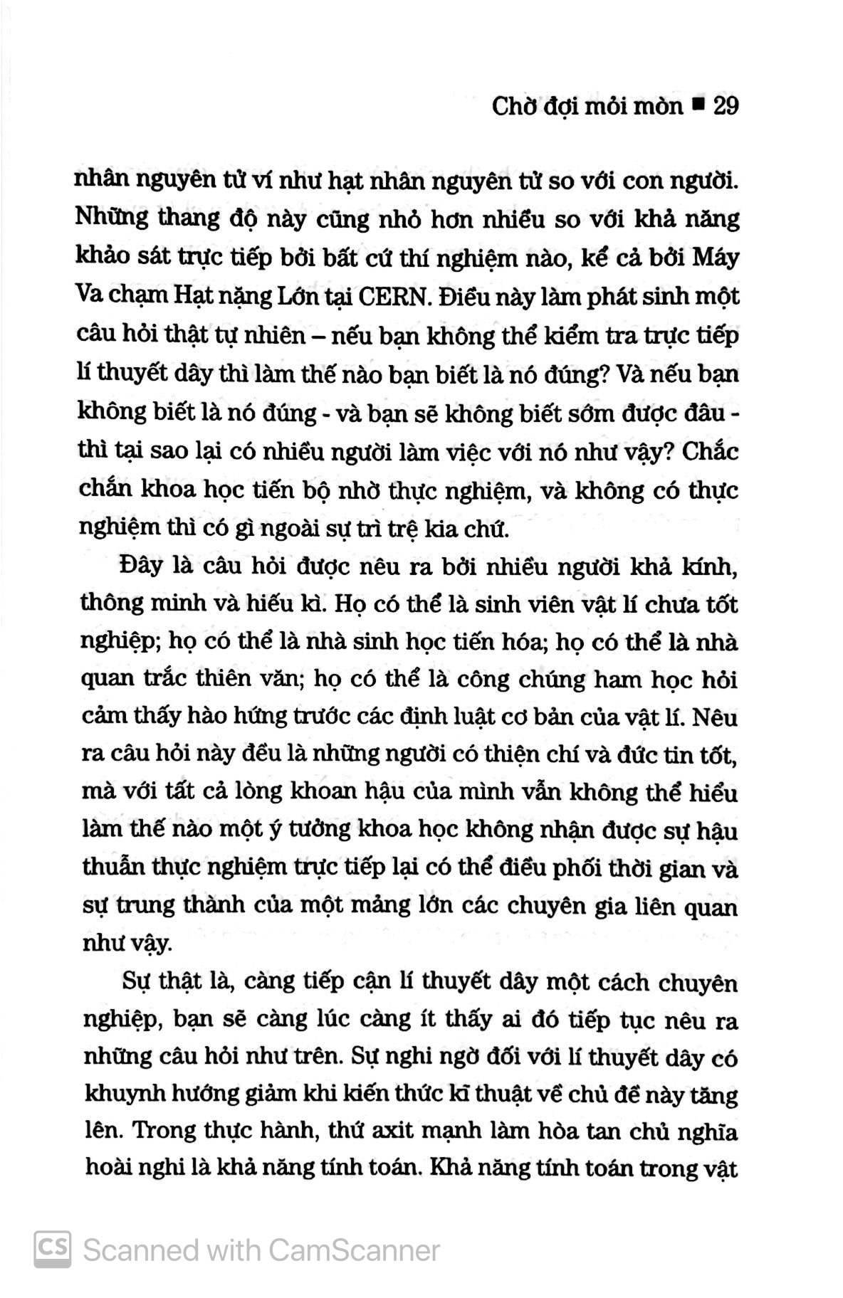 tại sao lí thuyết dây?
